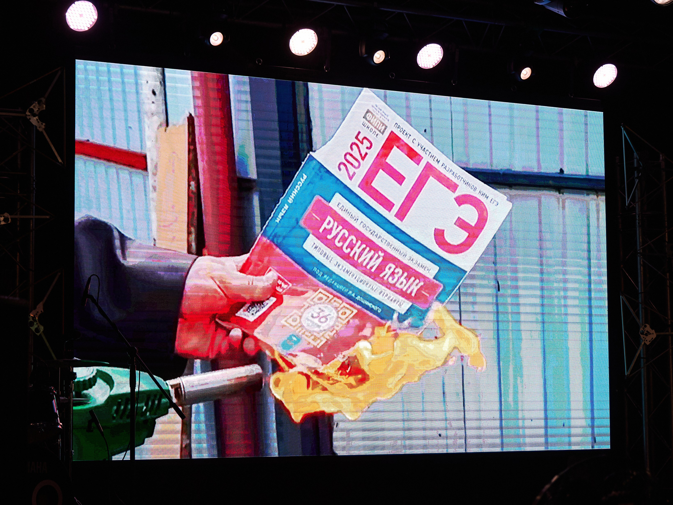 Выпускной | 2025. Фотограф Андрей Кононенко