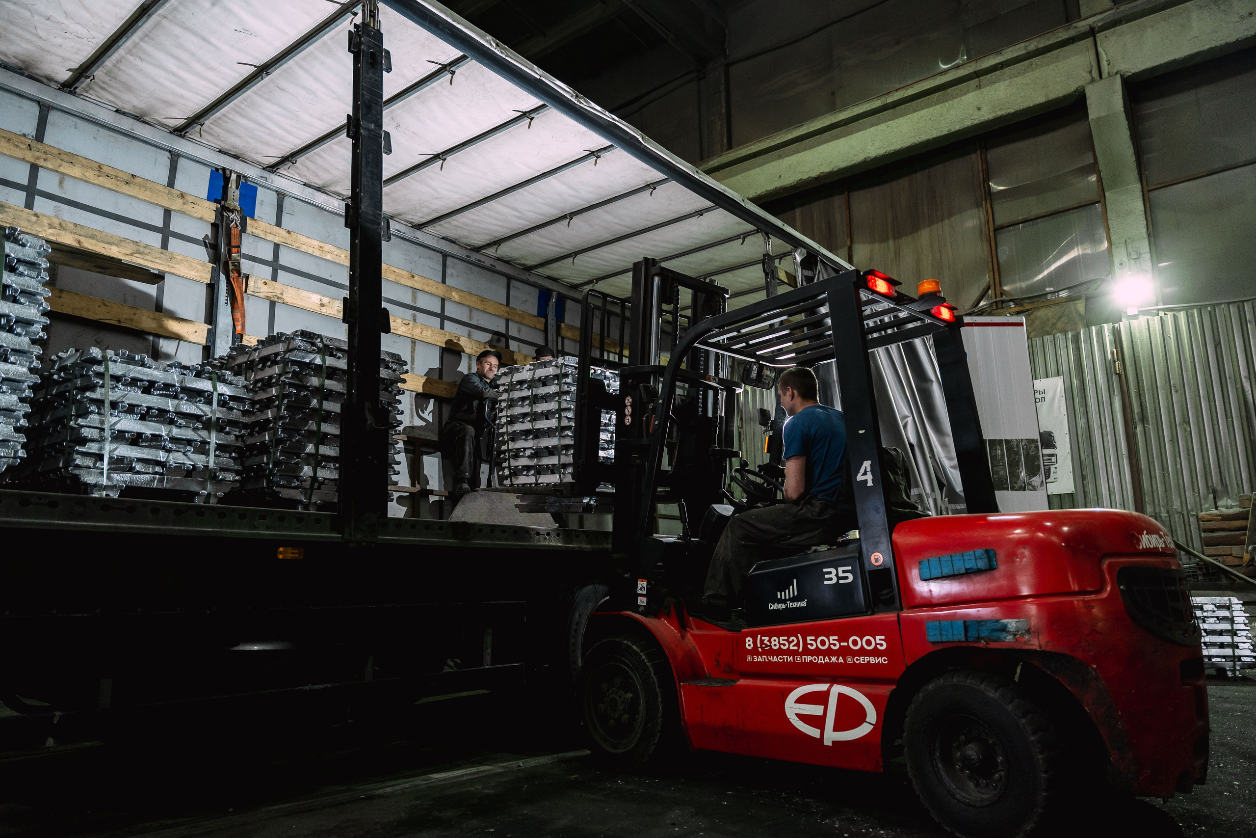 Коммерция. Портретный и событийный фотограф в Барнауле, Москве, Новосибирске