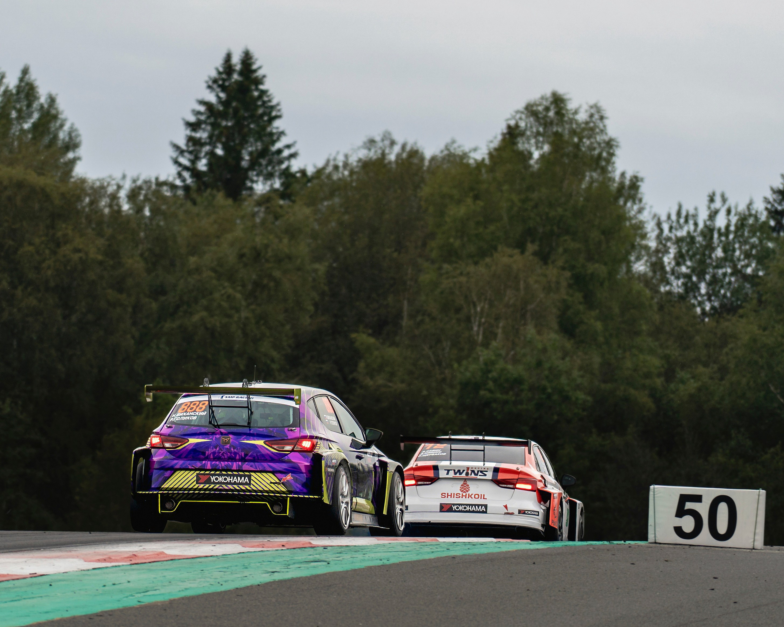 РСКГ 2025. FM Media Сrew. Репортажные фото и видео