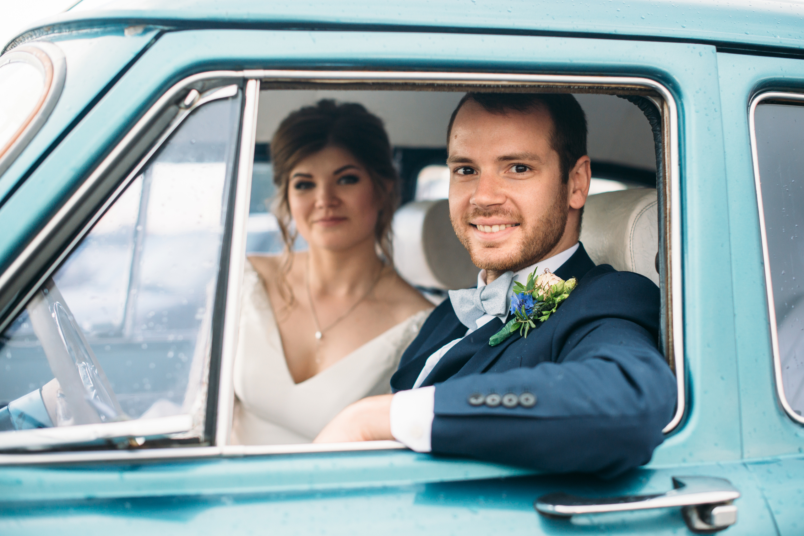 Анна и Джерами