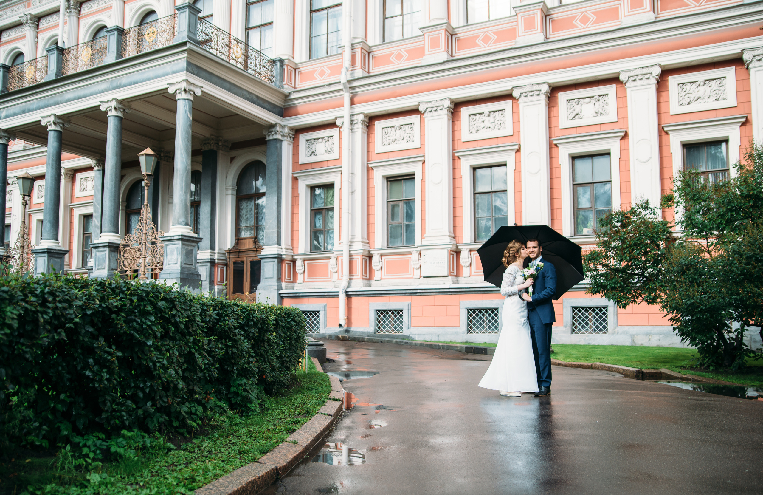 Анна и Джерами