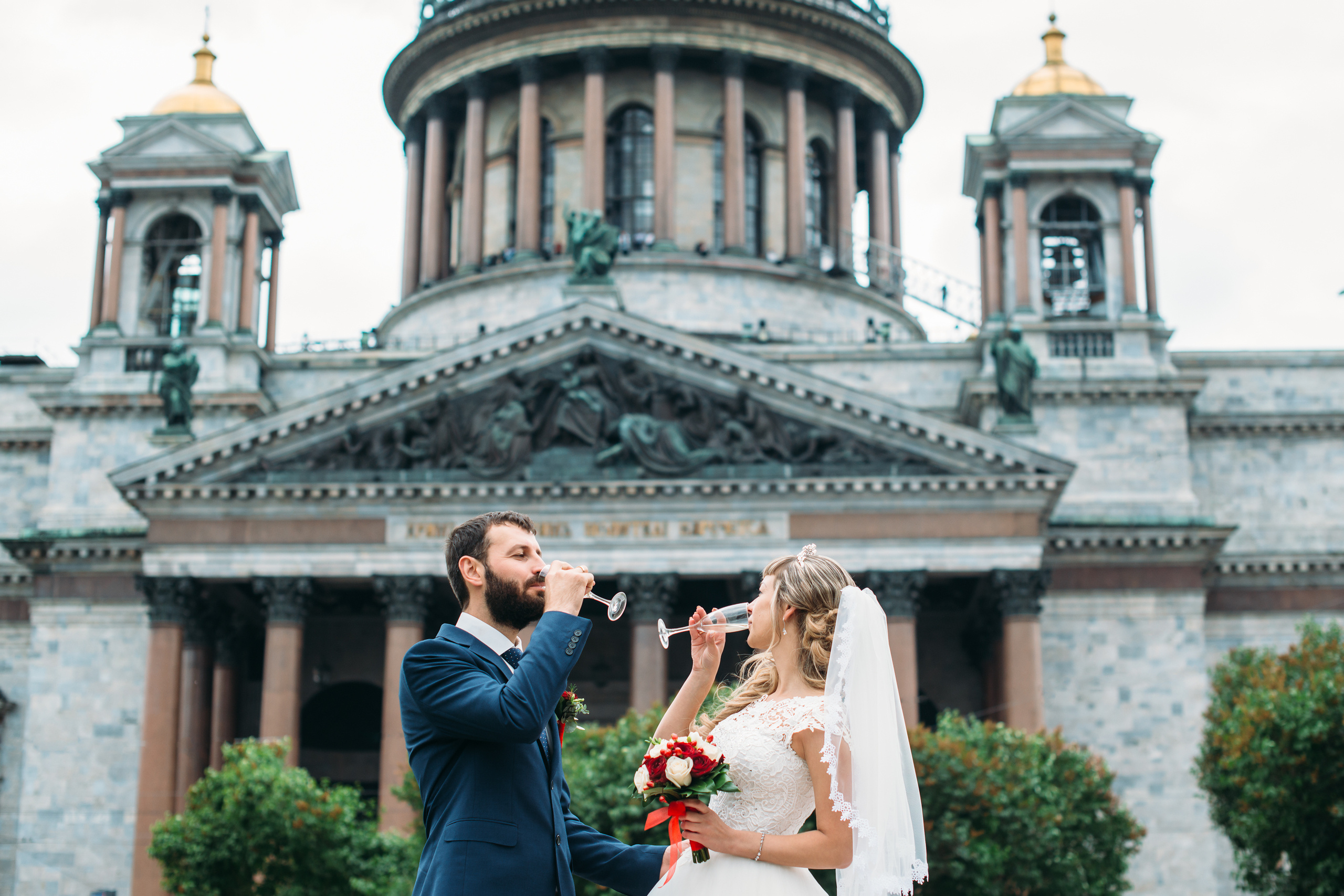 Юлия и Максим