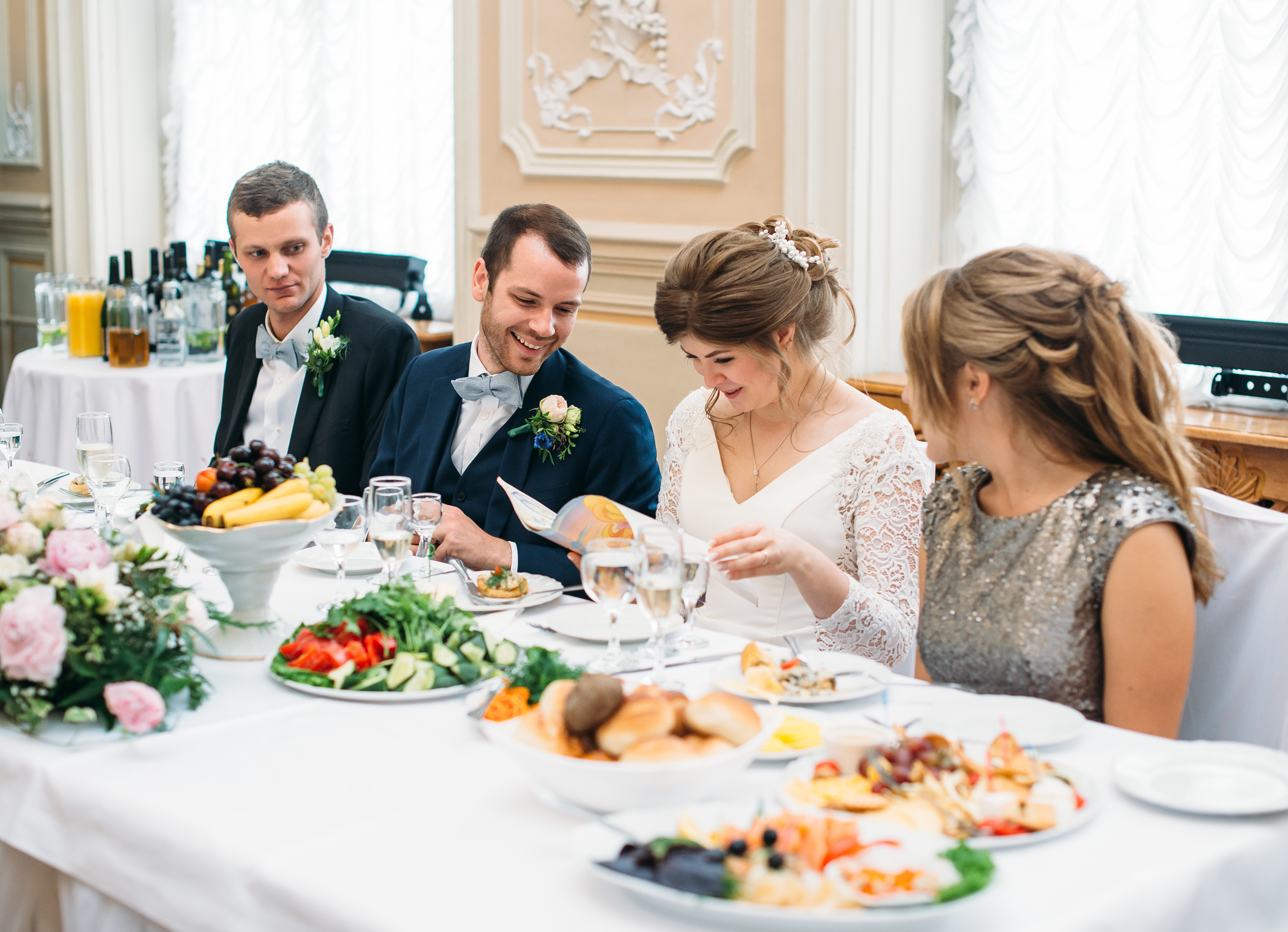 Анна и Джерами