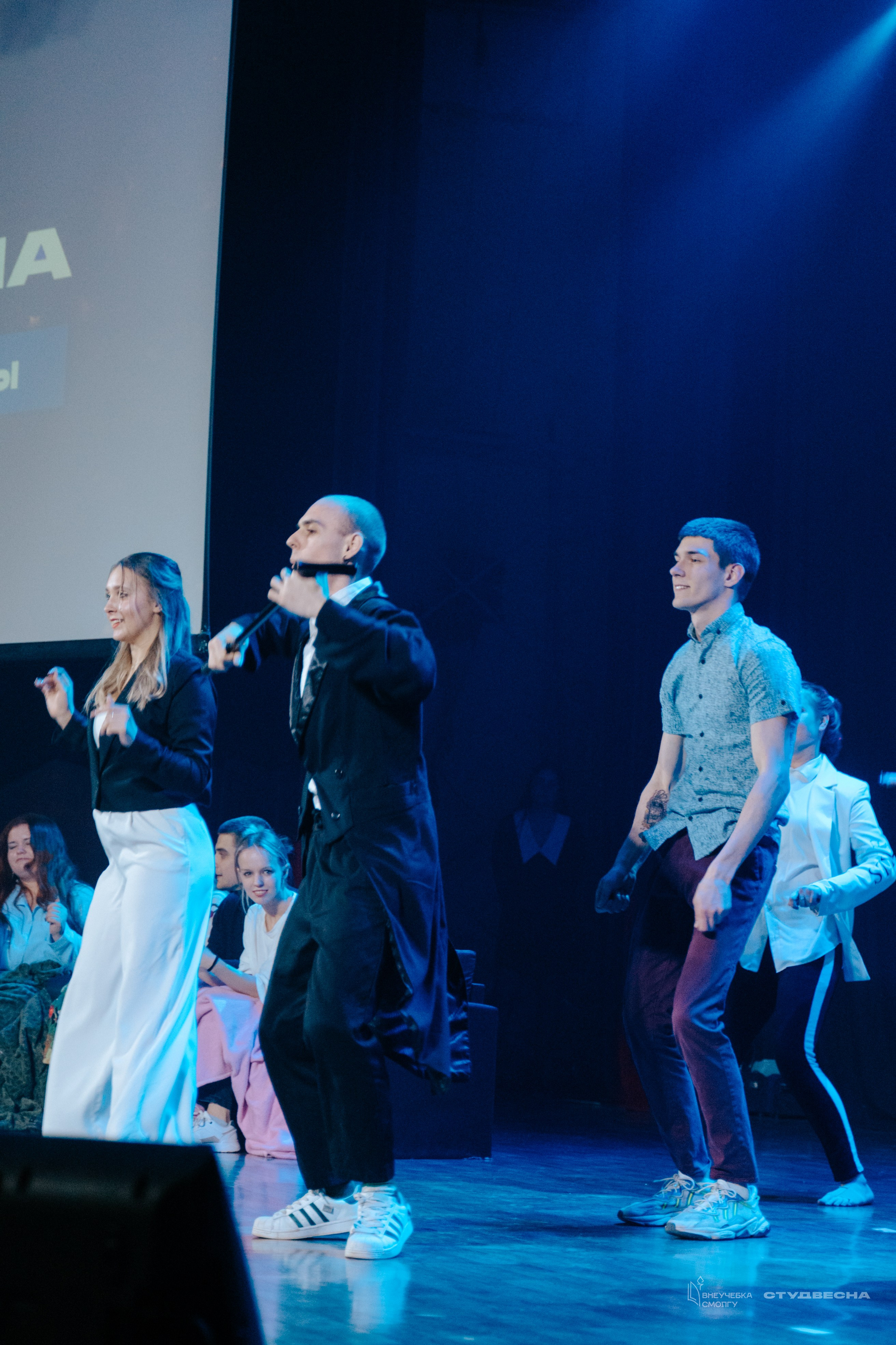 СмолГУ — Студвесна — Концертные программы — День 1. KiPPER Gallery — Фотограф