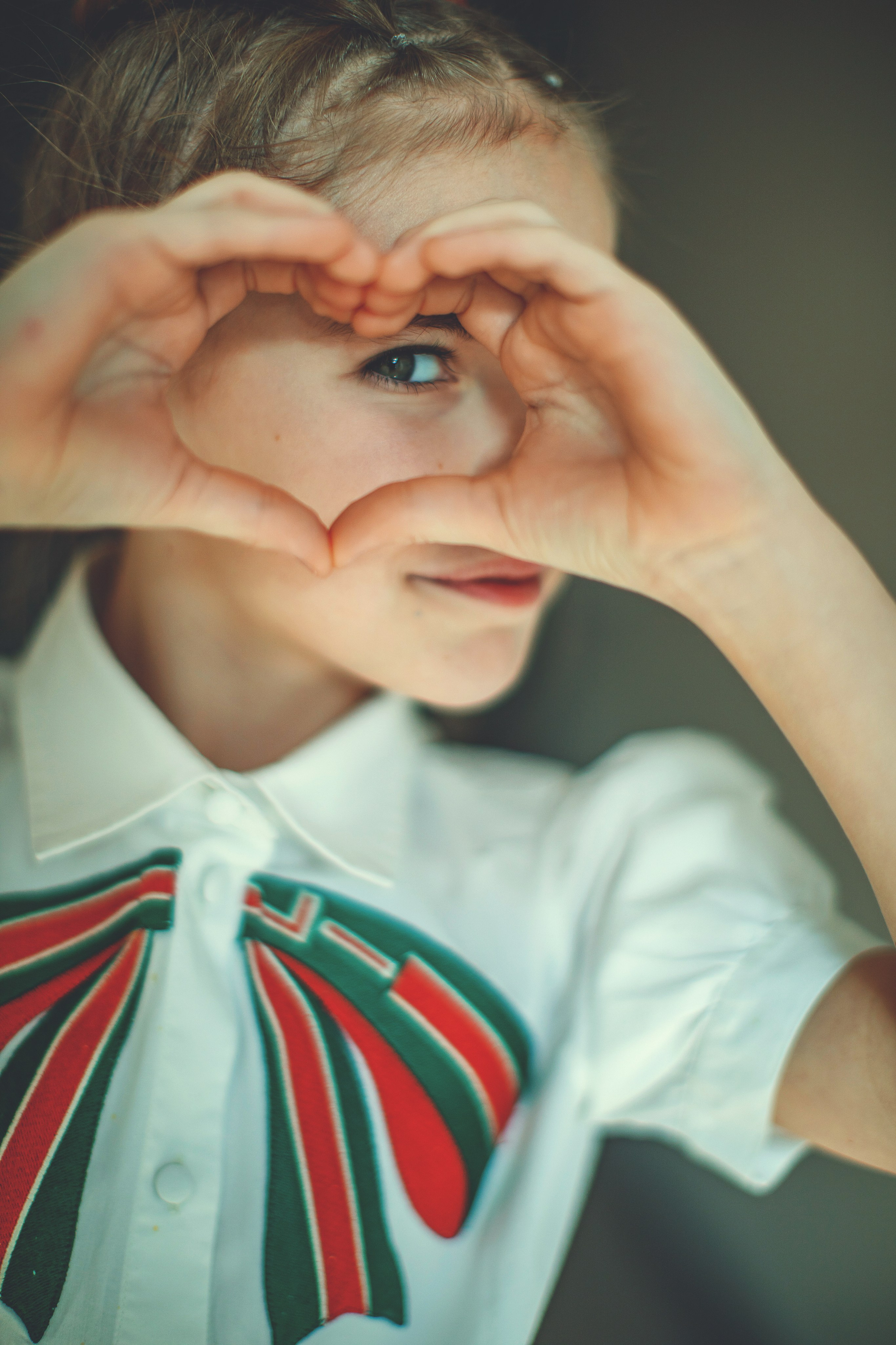 О Тебе. Главная