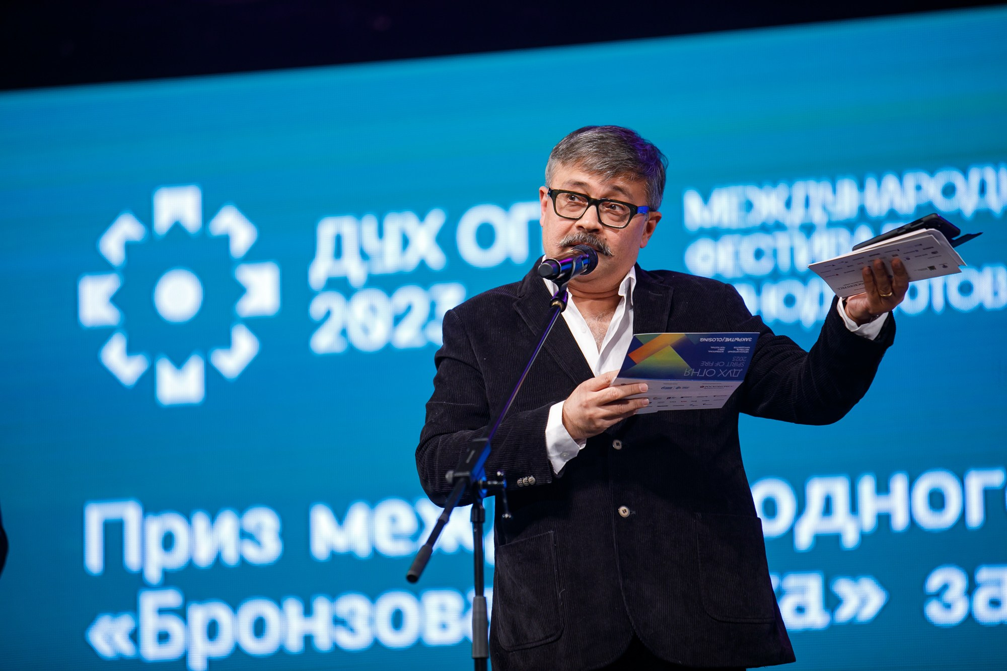 Репортаж. Главная