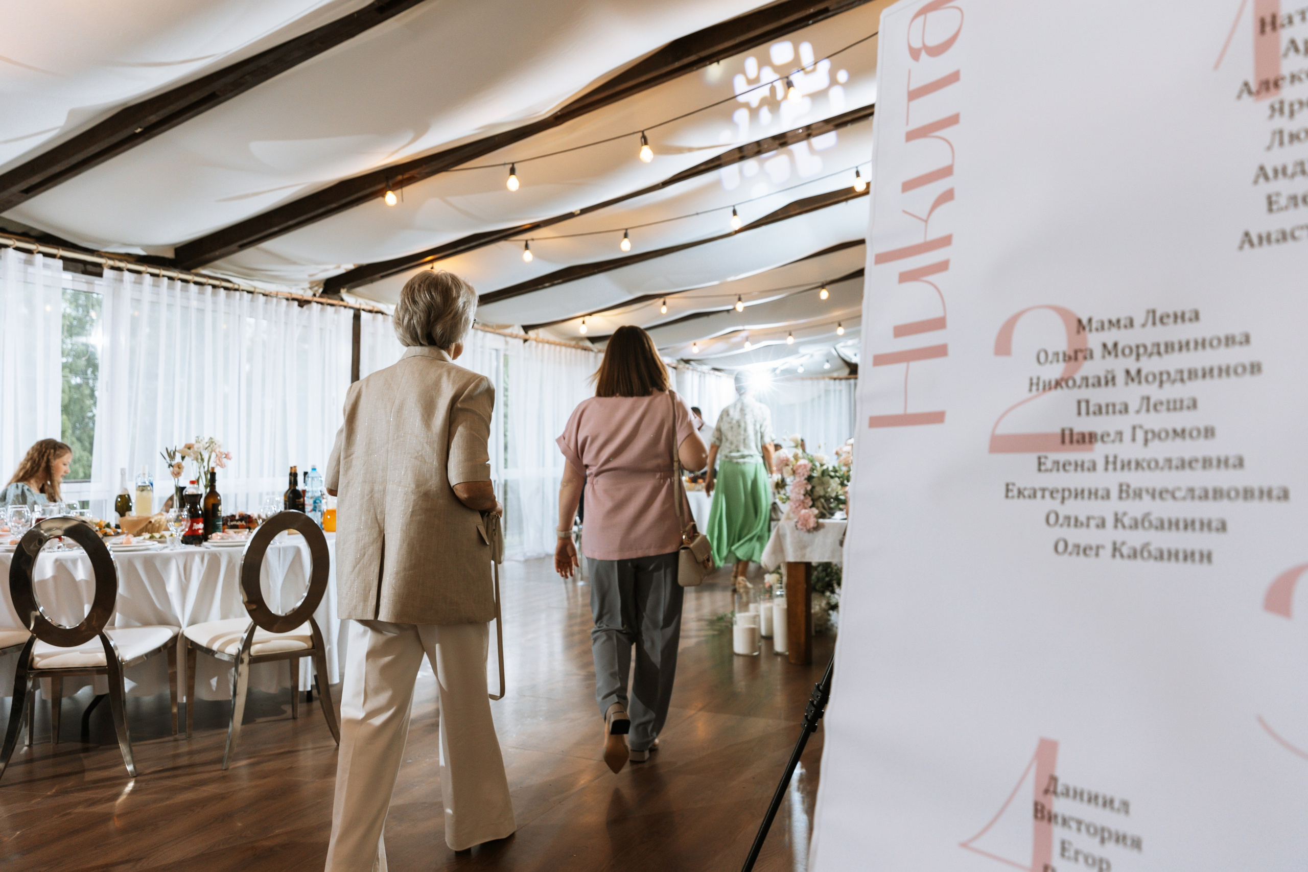 N & E. Свадебный и семейный фотограф в Красноярске Абраменко Настя