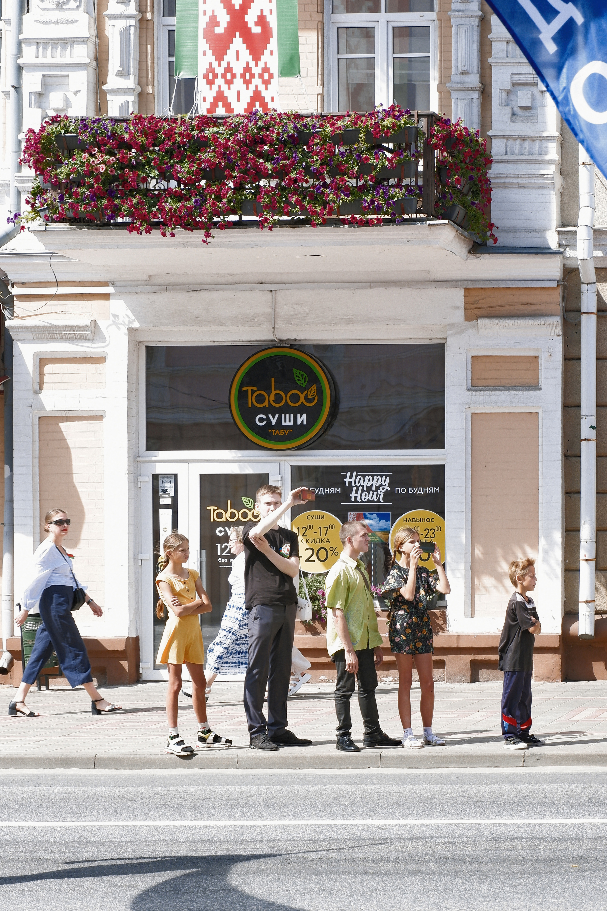 Street photo. Фотограф (photographer) Lischinski Vitaliy