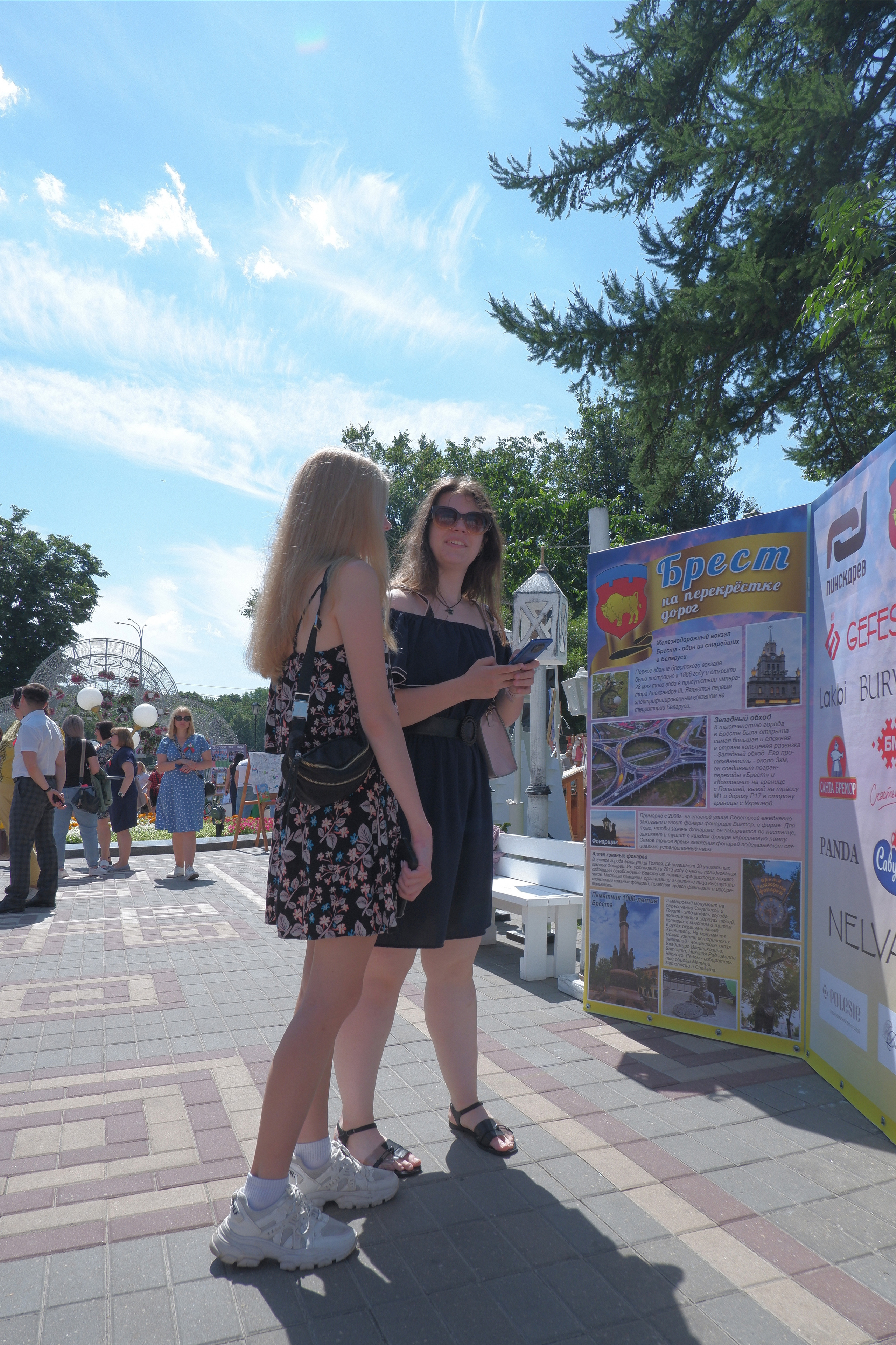 Street photo. Фотограф (photographer) Lischinski Vitaliy