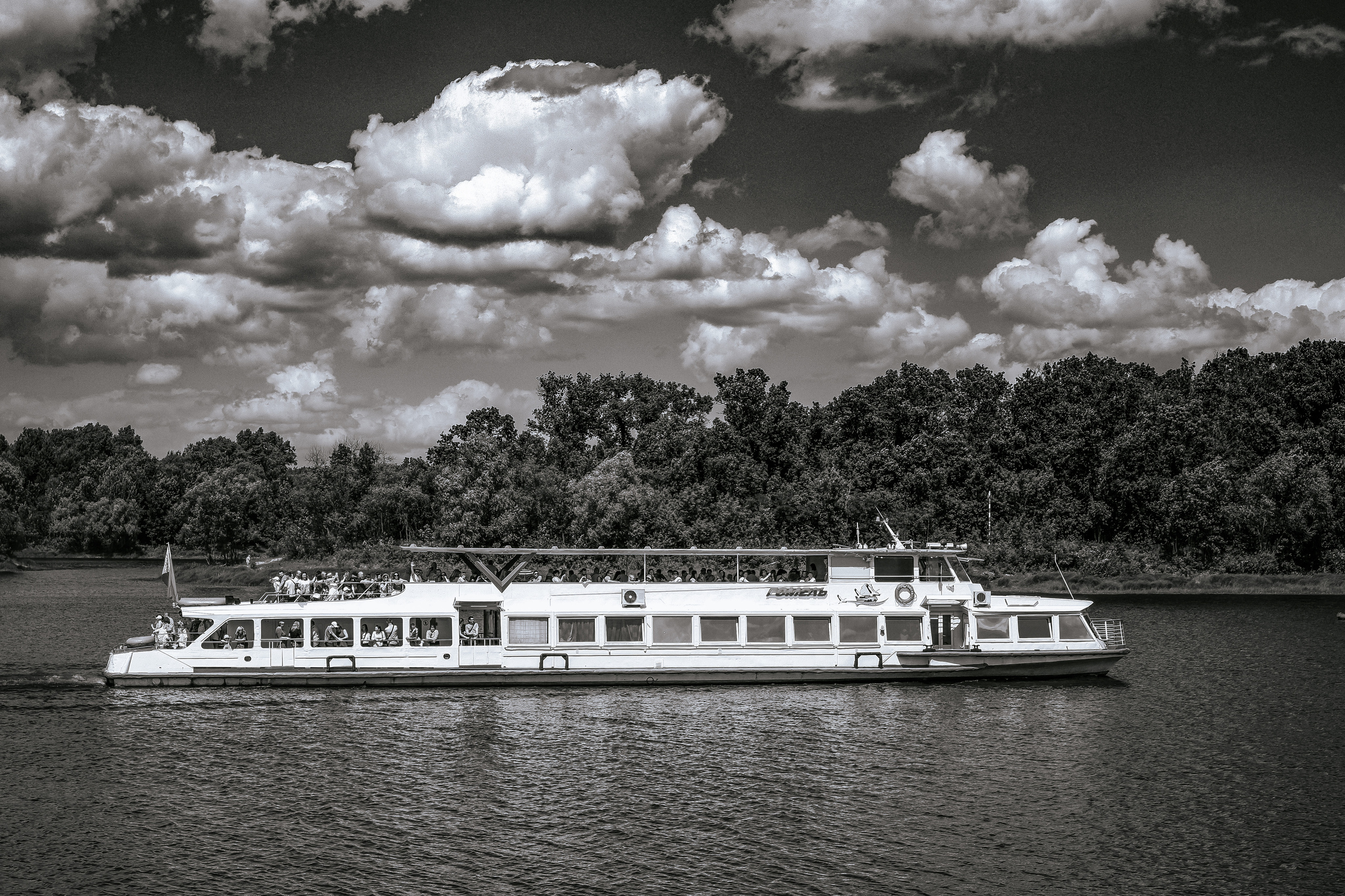 ЧБ  пейзажи (BnW landscape). Фотограф (photographer) Lischinski Vitaliy
