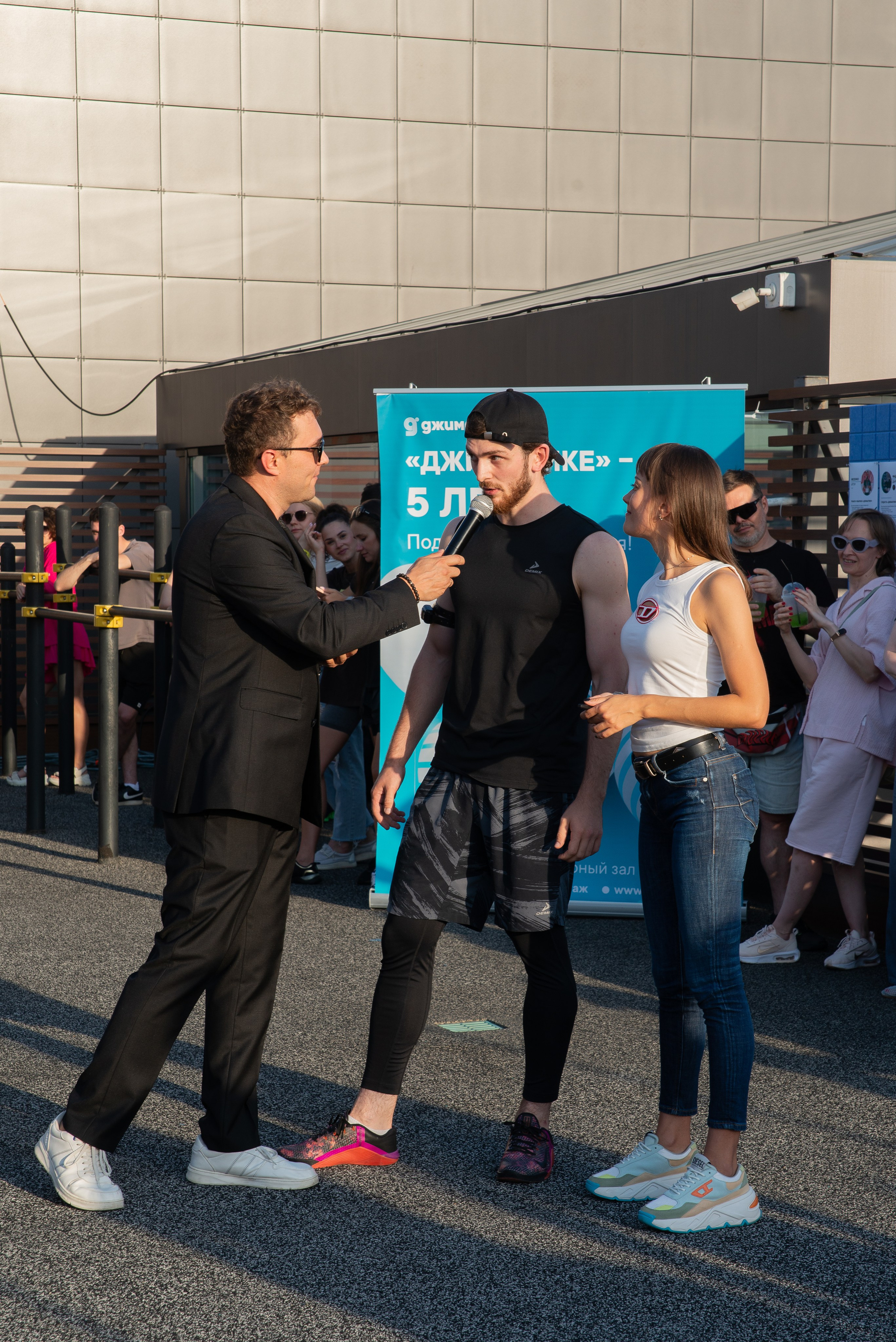 Джиматика 5 лет