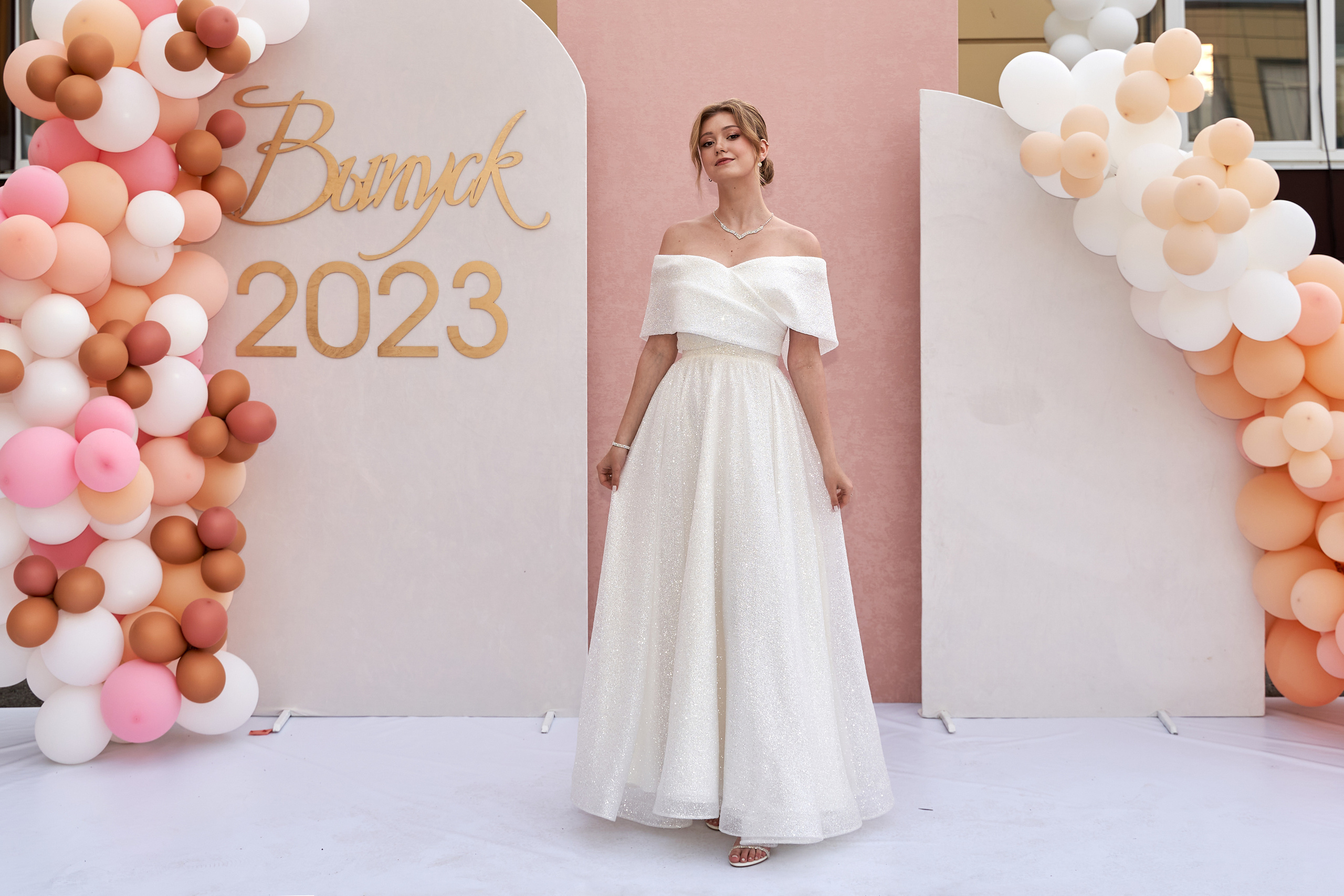 Выпускники 11 кл