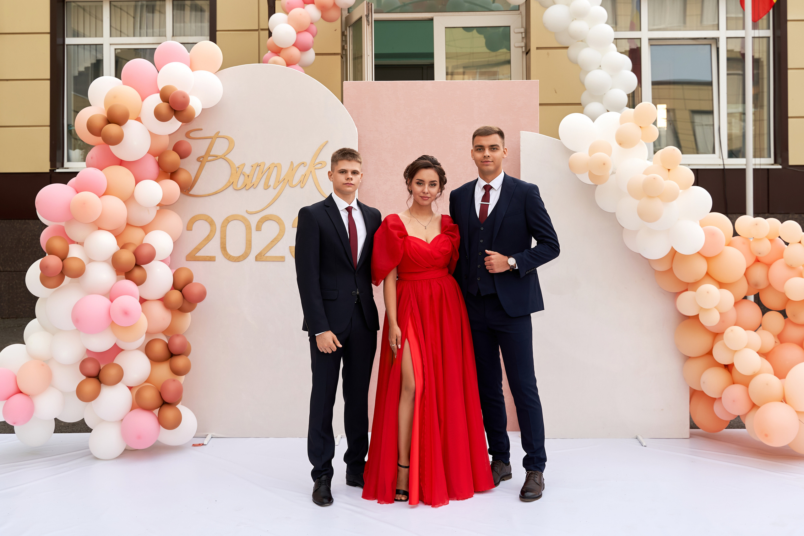 Выпускники 11 кл