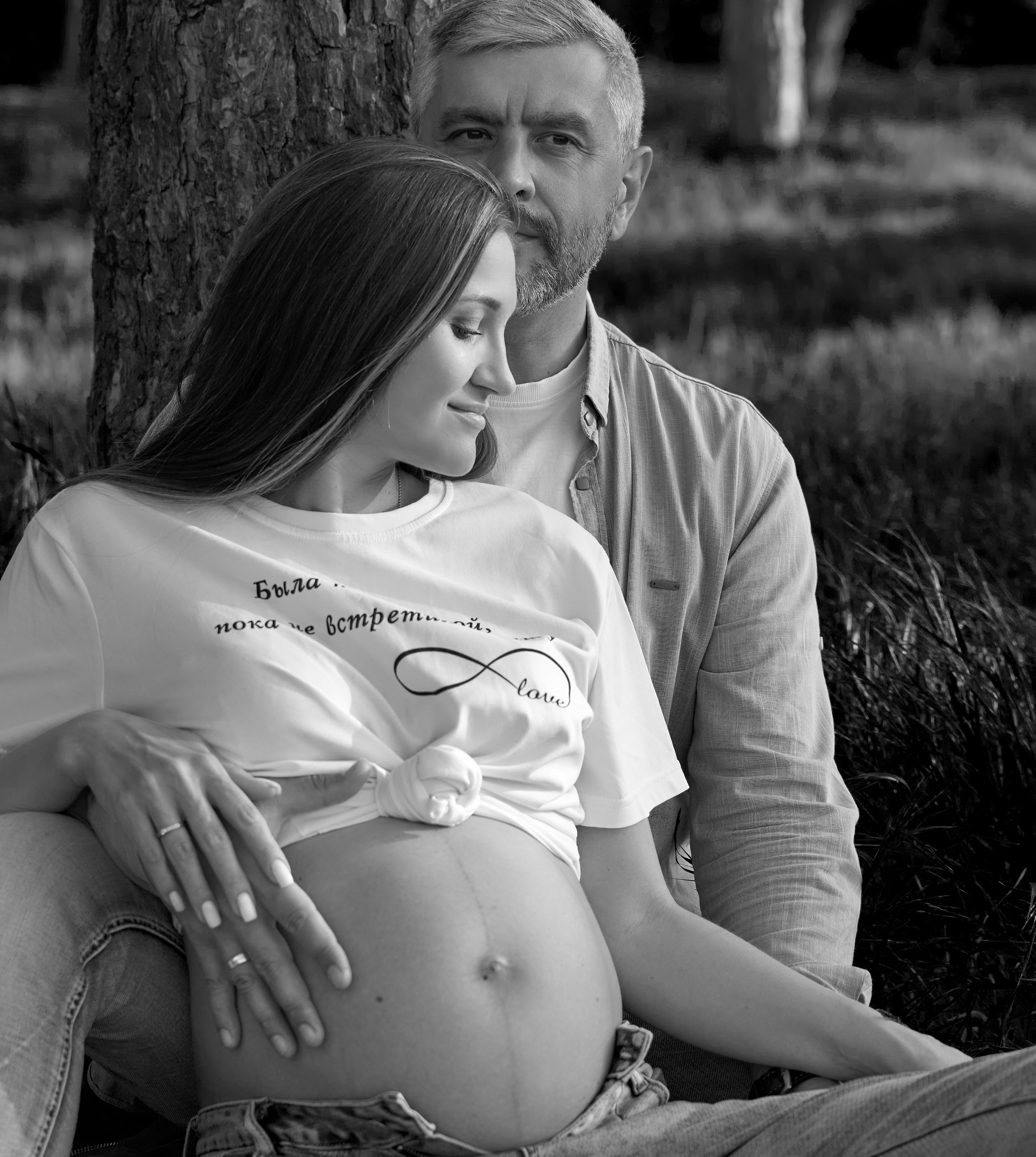 Беременность