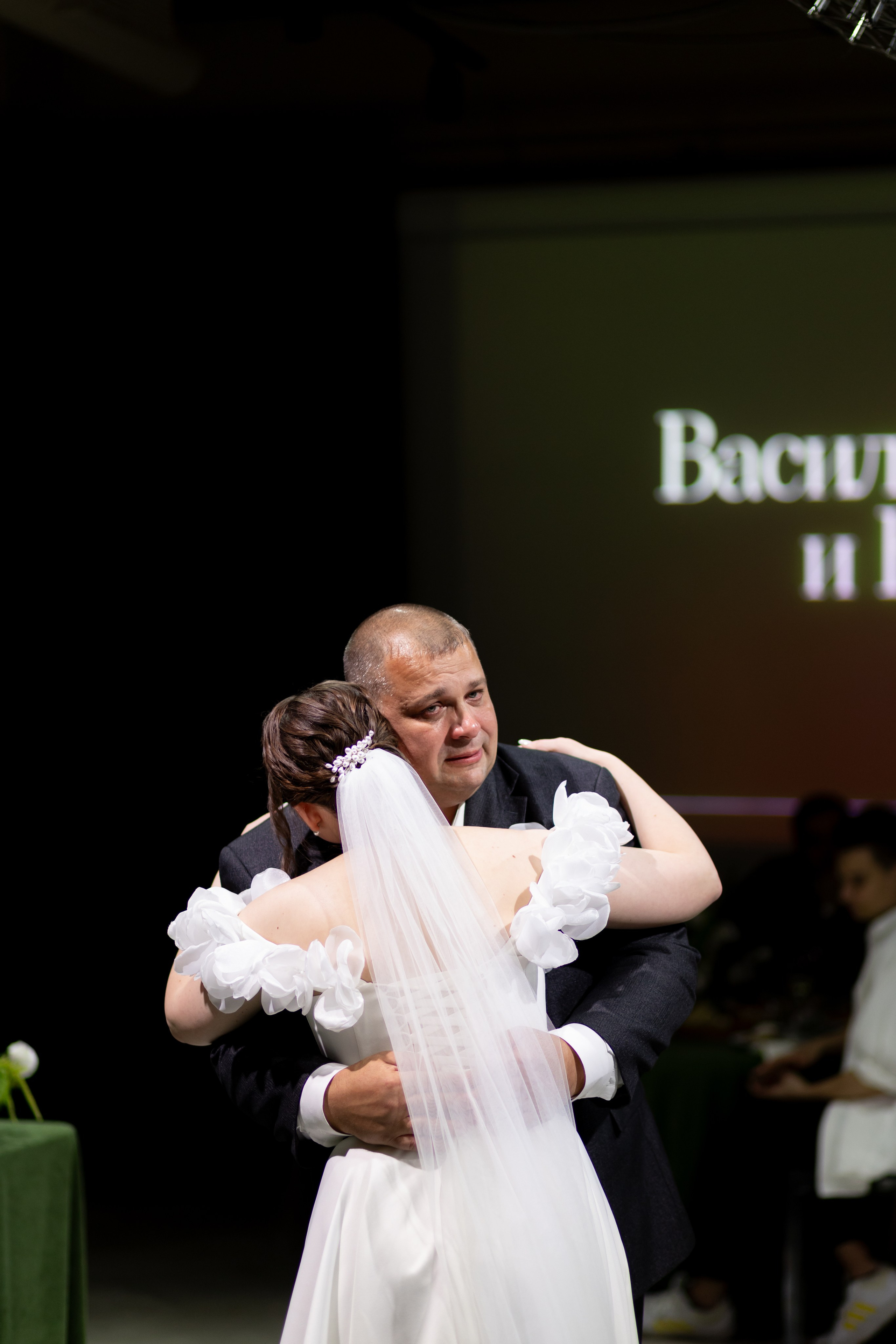 Василий и Вероника. Фотограф Екатеринбург