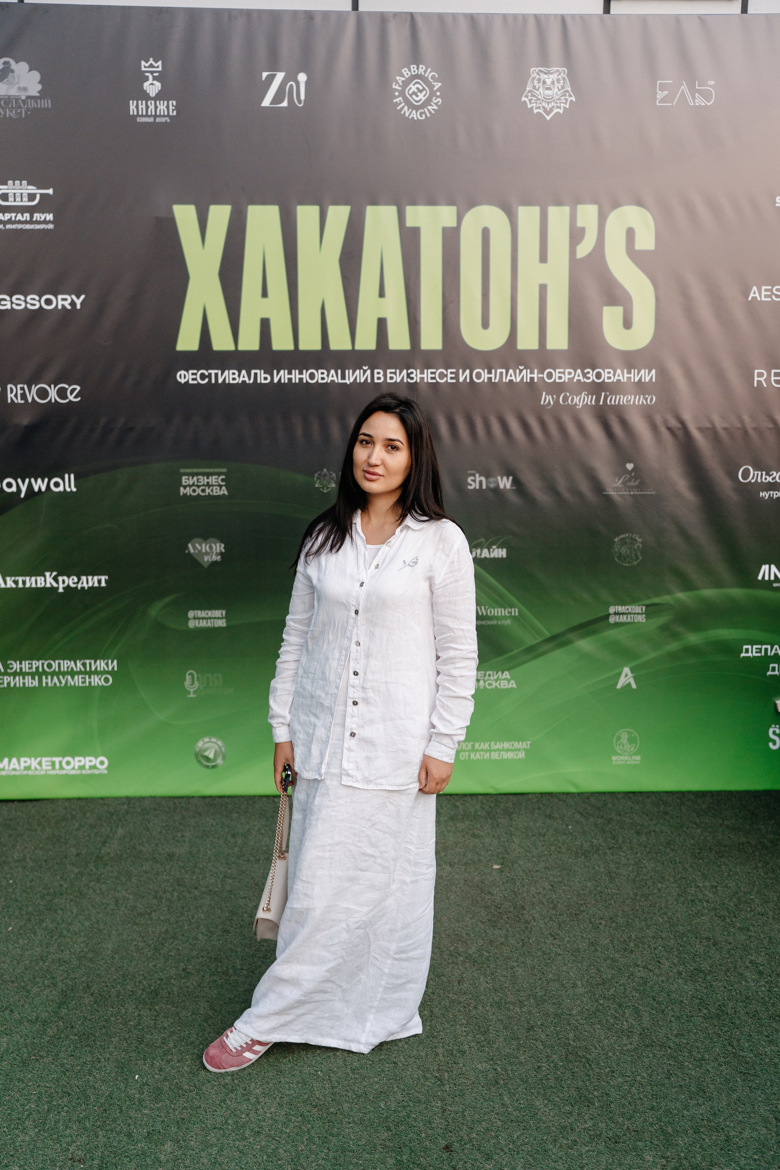 ХАКАТОН’S. Свадебный и репортажный фотограф в Москве Андрей Вайман