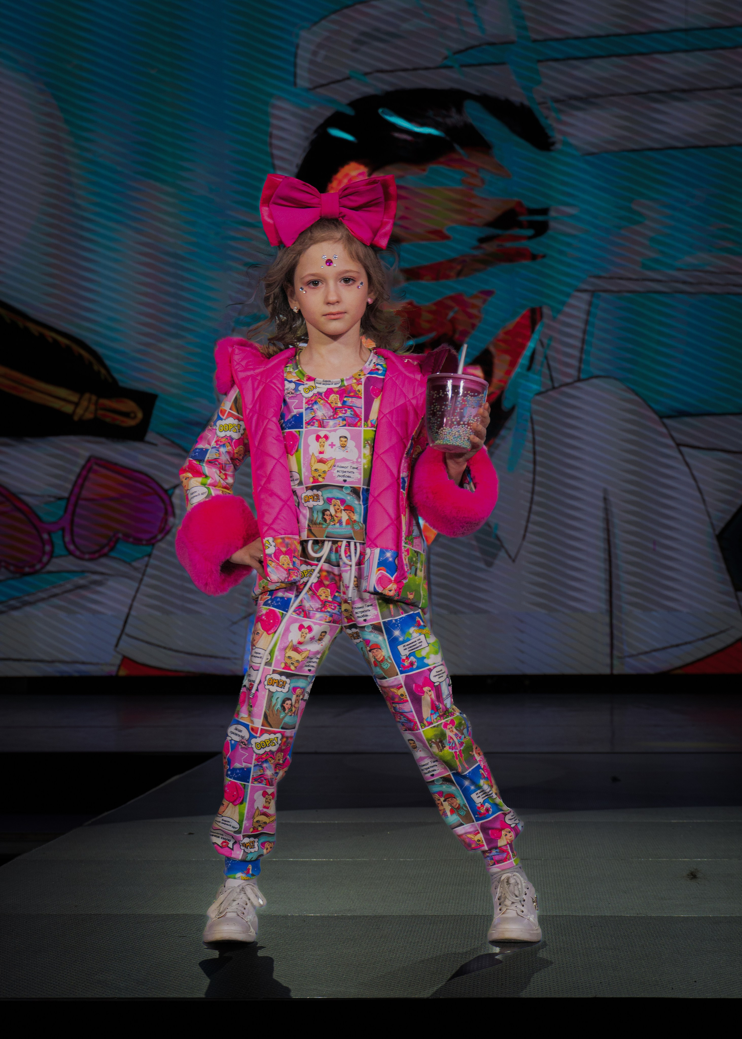 Премия "Сибирский стиль 2024"