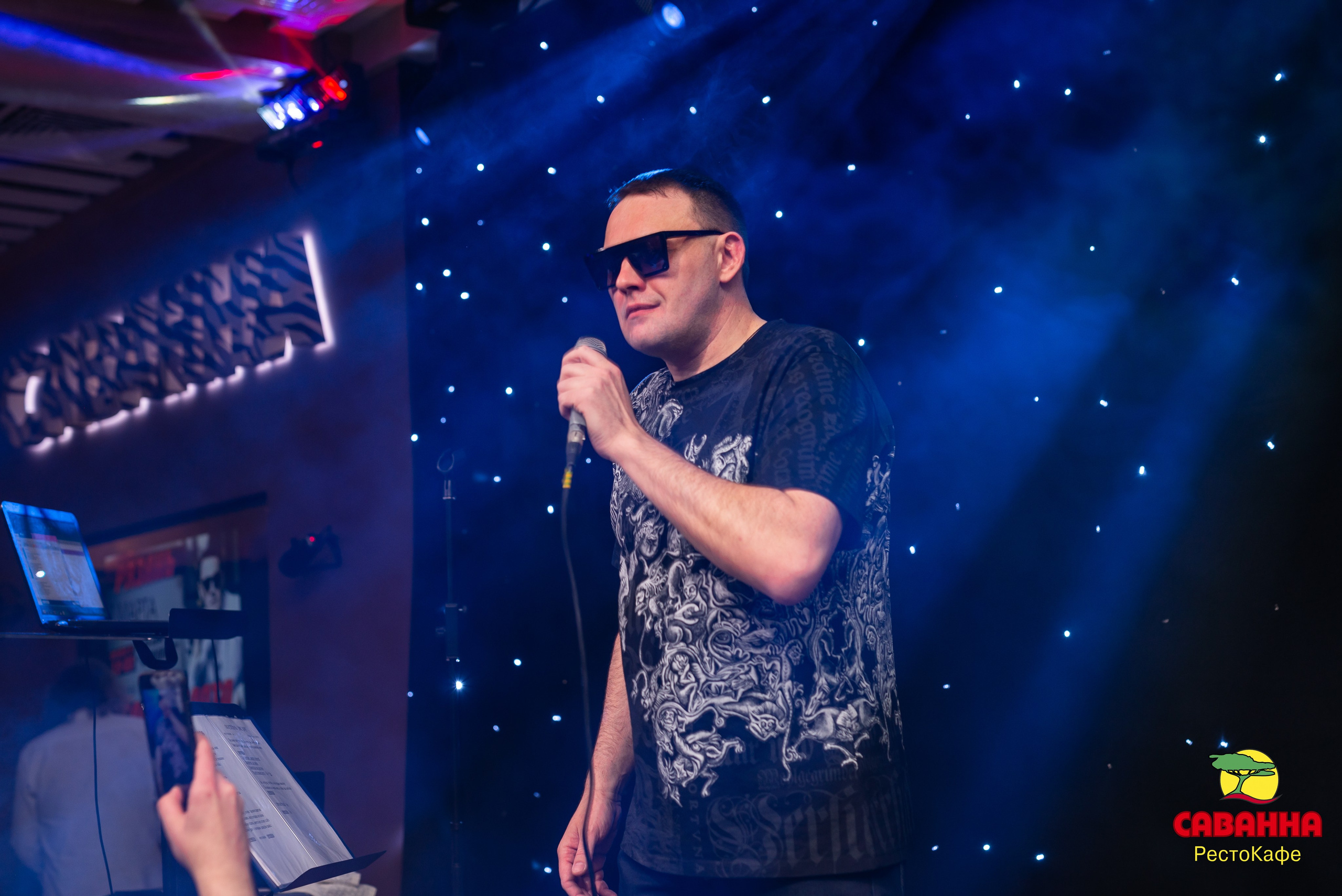 Сергей Толстихин. Свадебный фотограф в Рязани Вагнер Владимир