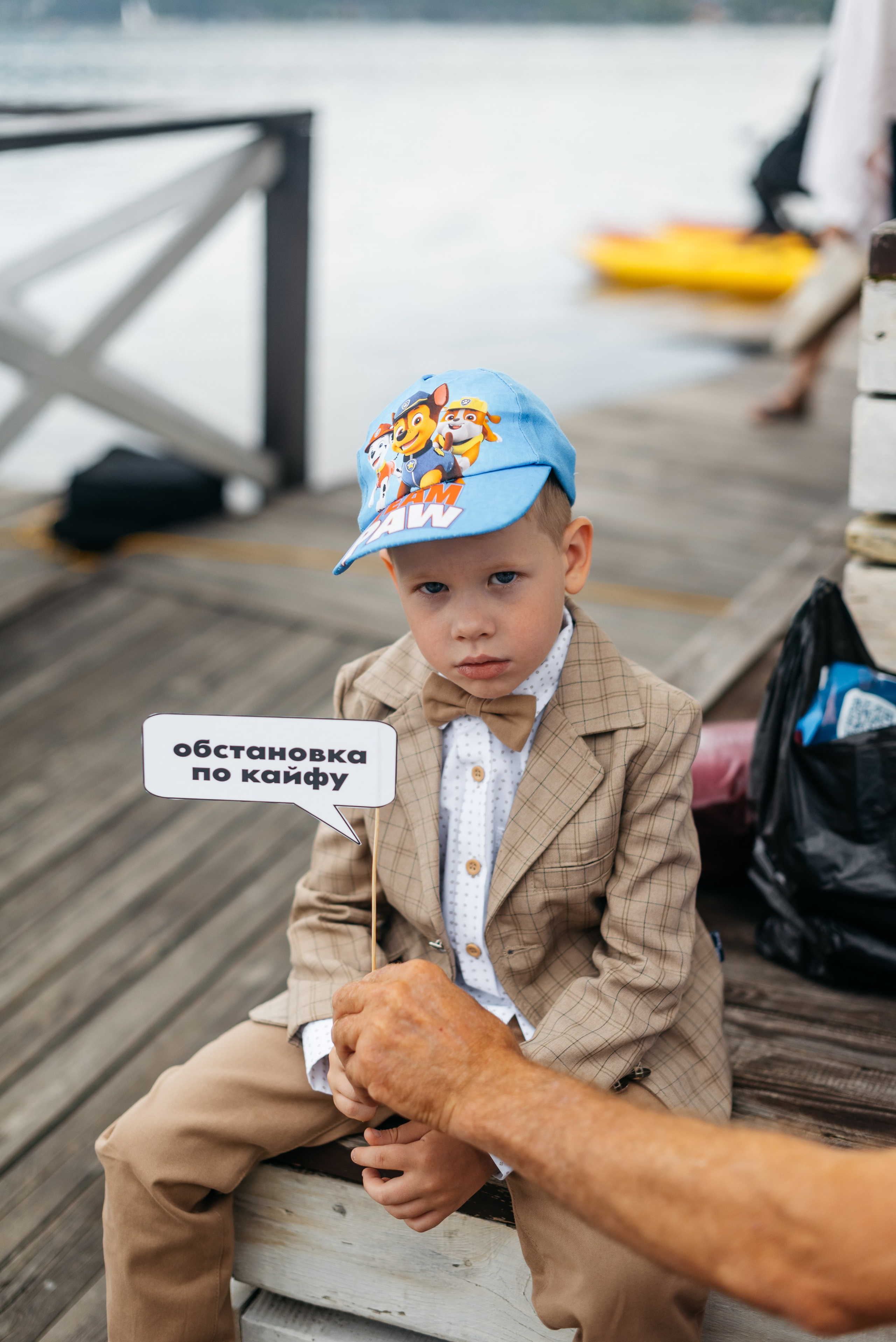 02.08.25. Свадебный фотограф в Миассе Татьяна Ружникова