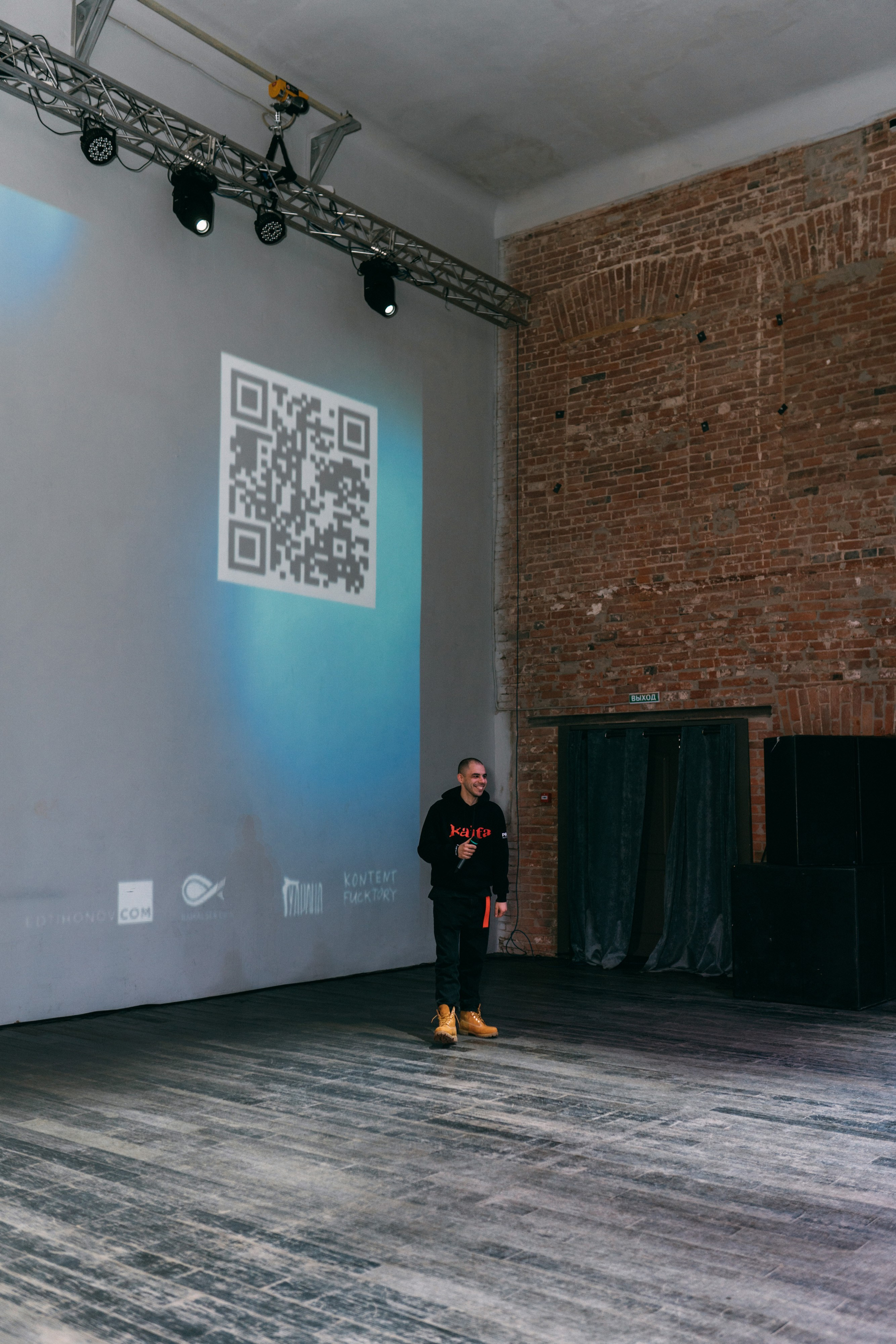 PROF-IT Бизнес-форум. Свадебный и Мужской фотограф