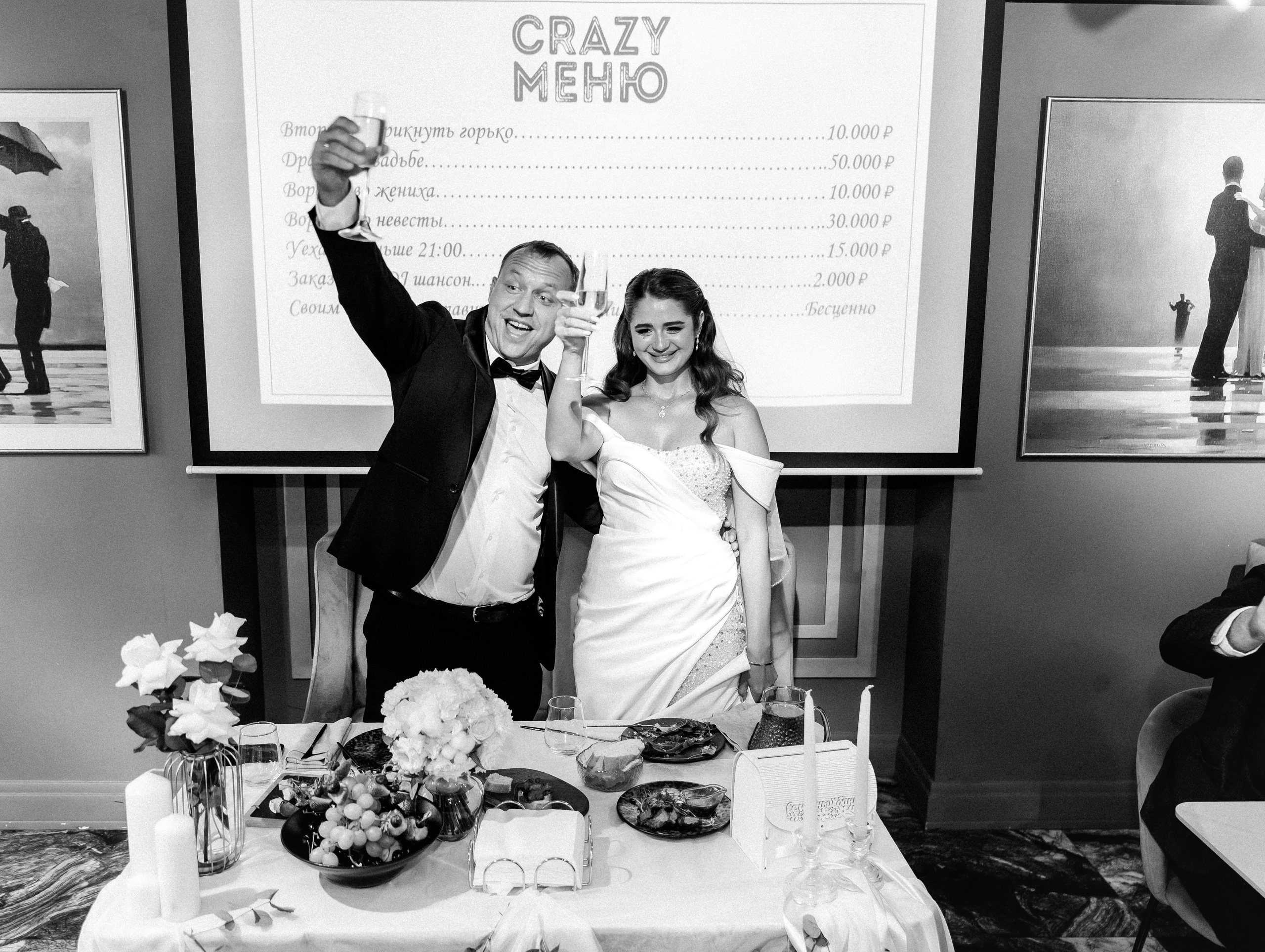 Юлия и Константин. Свадебный фотограф в Казани и Санкт-Петербурге Евгения Есенина