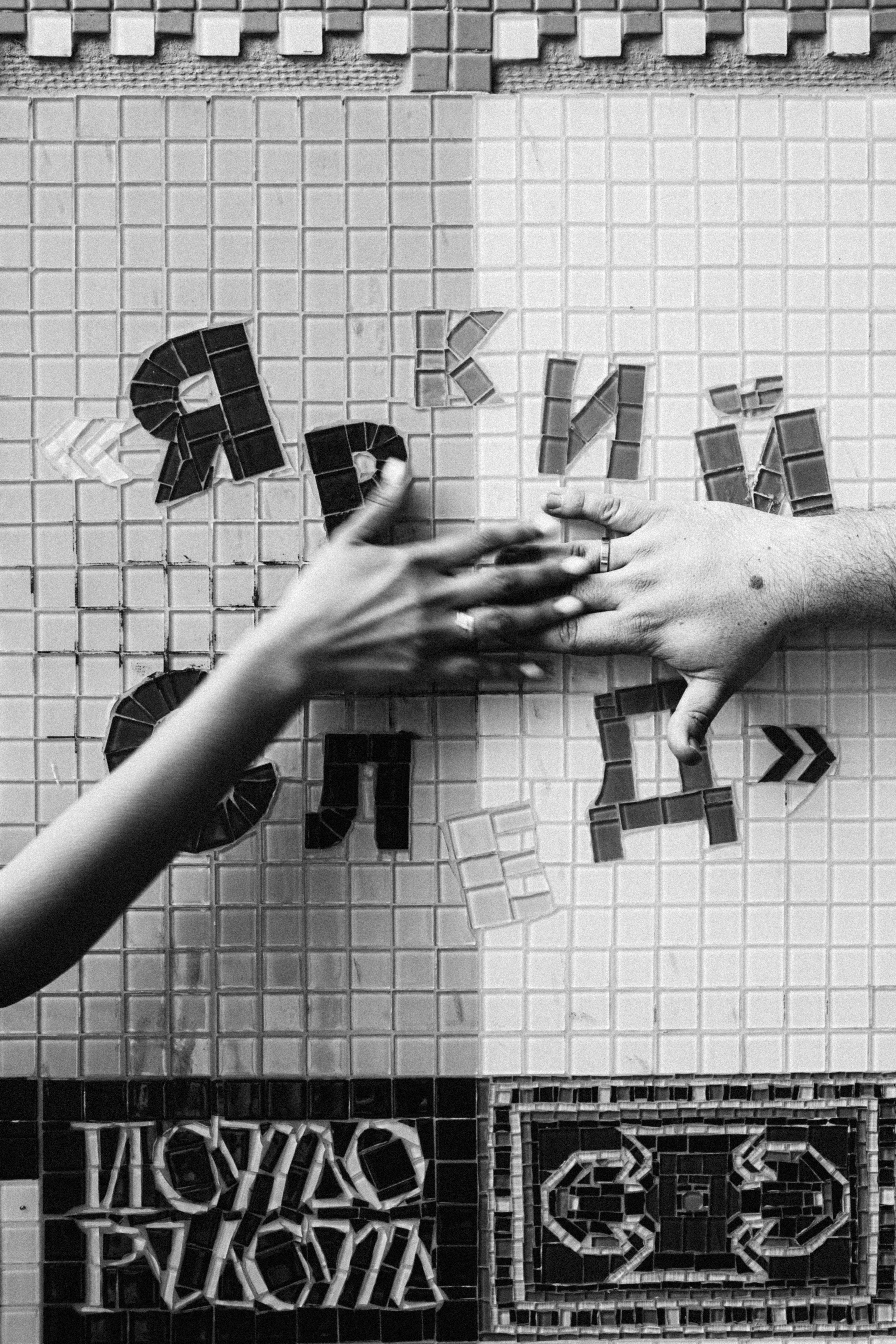 Лето в городе. Daria Chigintseva Photographer