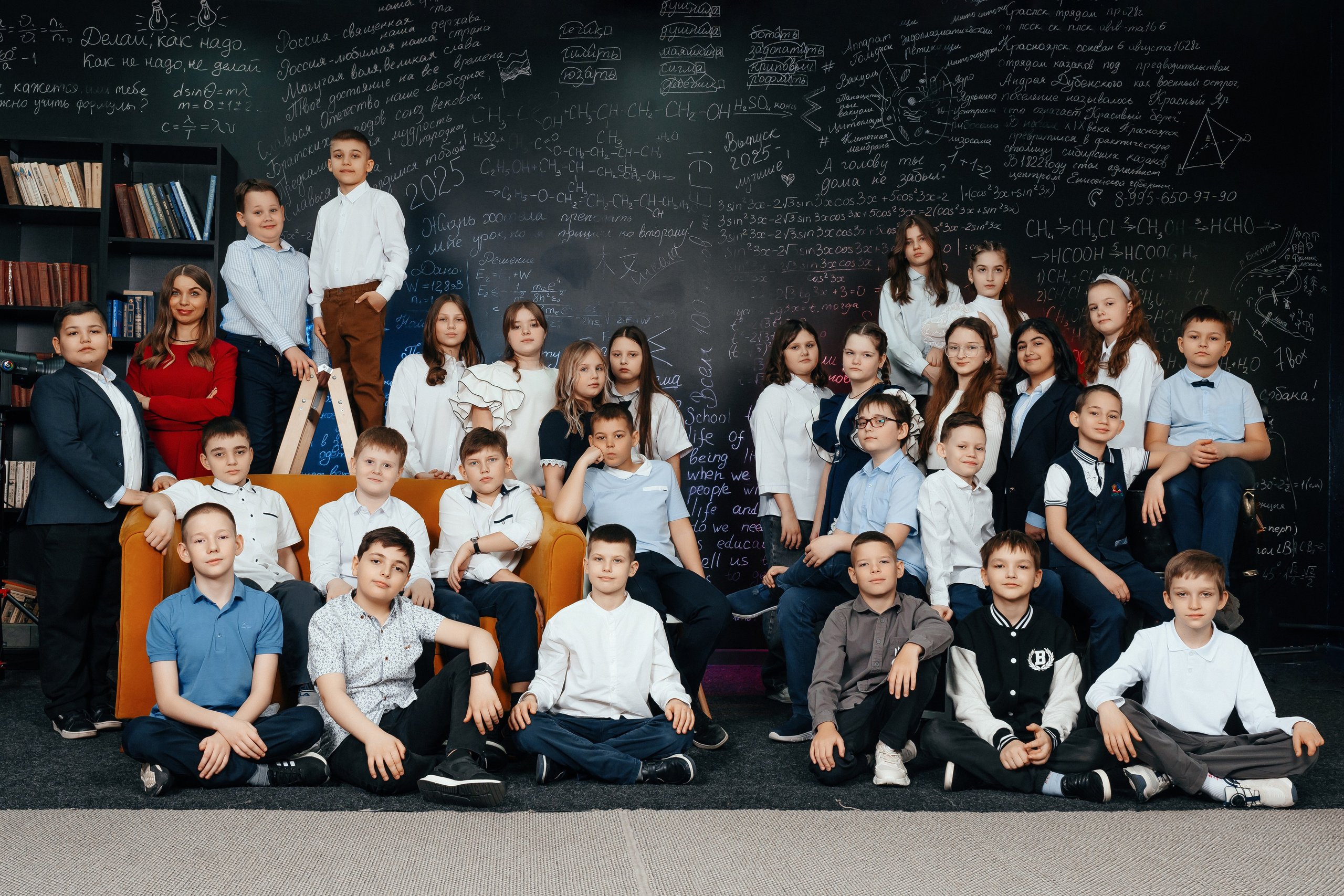 В студии. 4 класс. Фотограф Ким Наталья в Красноярске