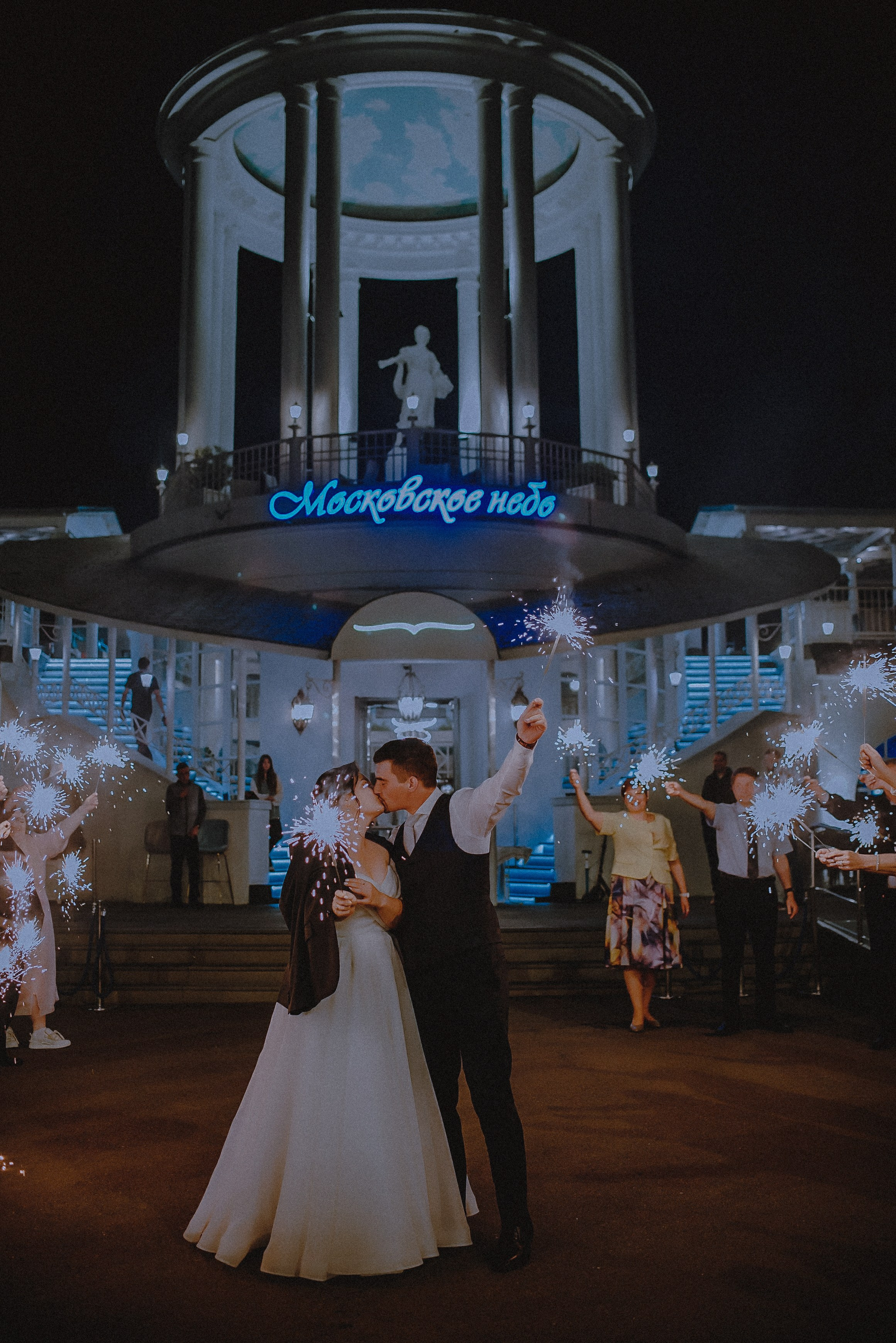 Love.com: Главная страница нашего счастья. Свадебный и семейный фотограф в Москве Сажина Кристина КиМ. Свадебный оператор в Москве Сажин Максим