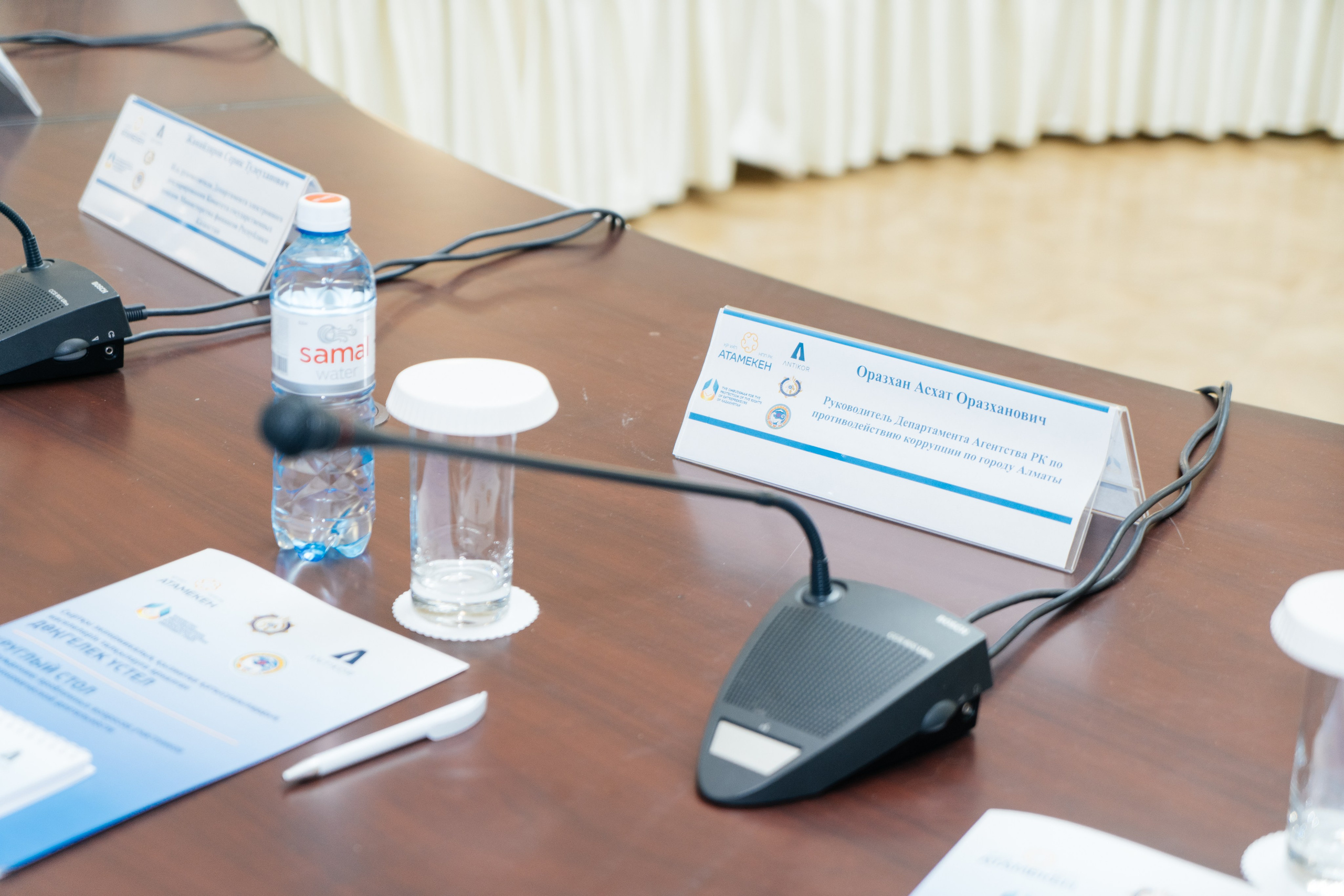 Круглый стол. Свадебный фотограф алматы Шожебаев Кайрат