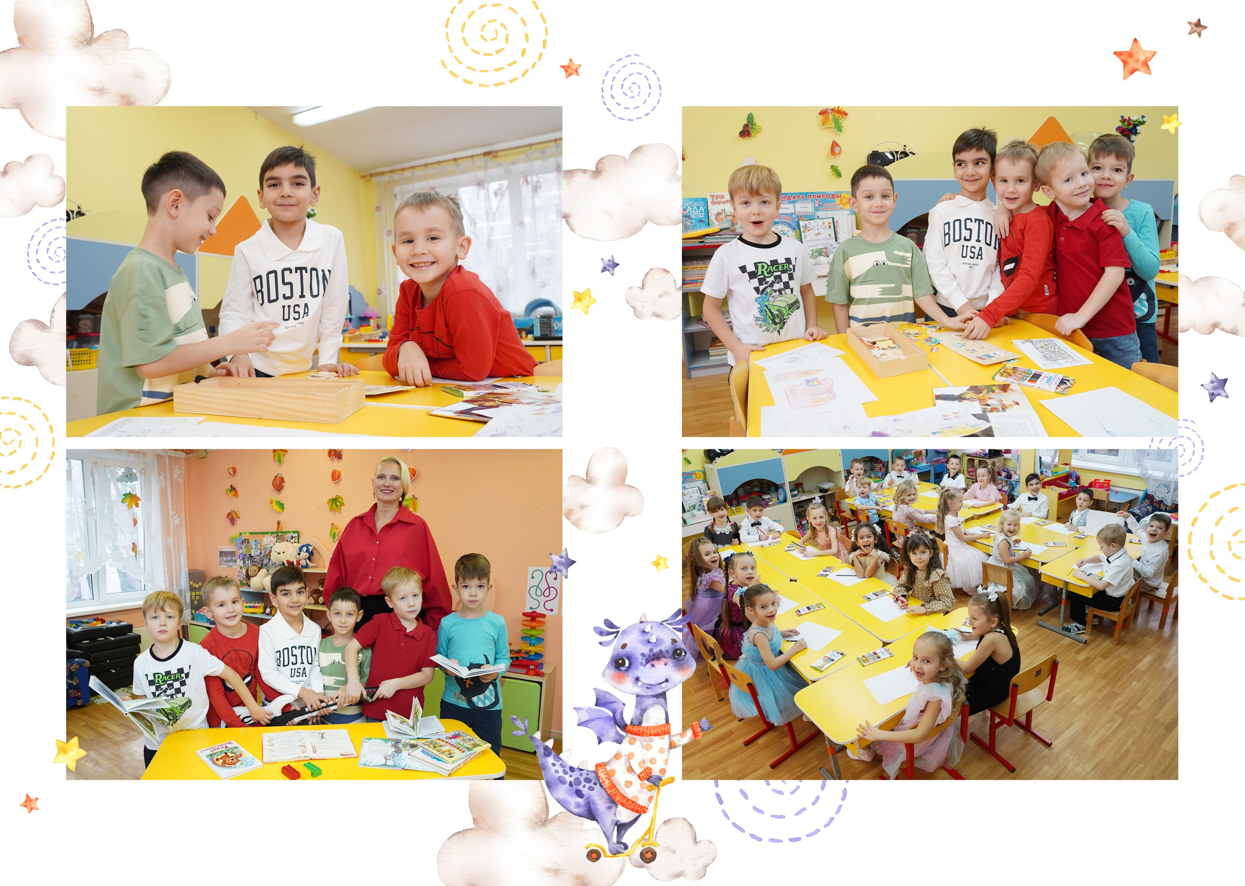 Индивидуальные выпускные альбомы для детского сада ➤ Заказать яркий студийный фотоальбом выпускника. Авторские выпускные альбомы для детских садов, начальной и старшей школы в Москве и московской области