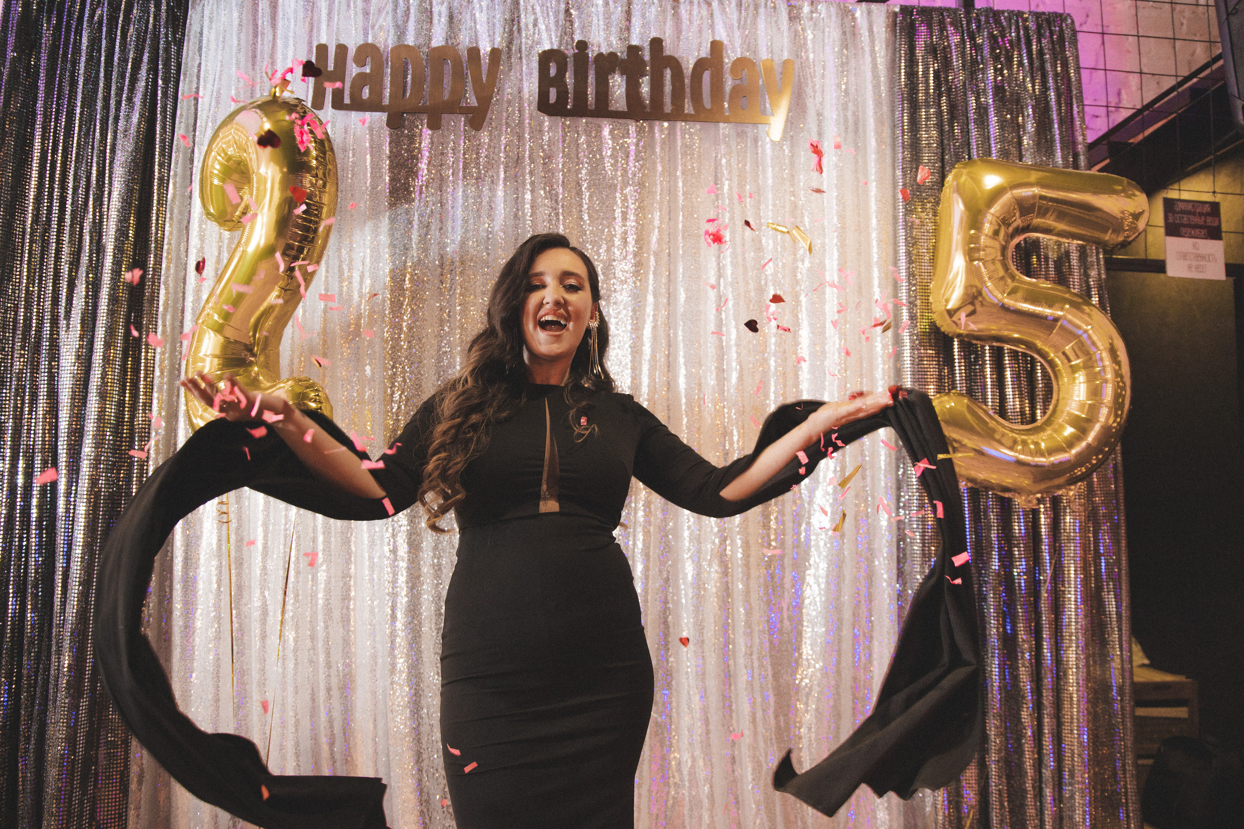 День рождения Натальи + гендер пати. Сайт фотографа Марина Ефанова