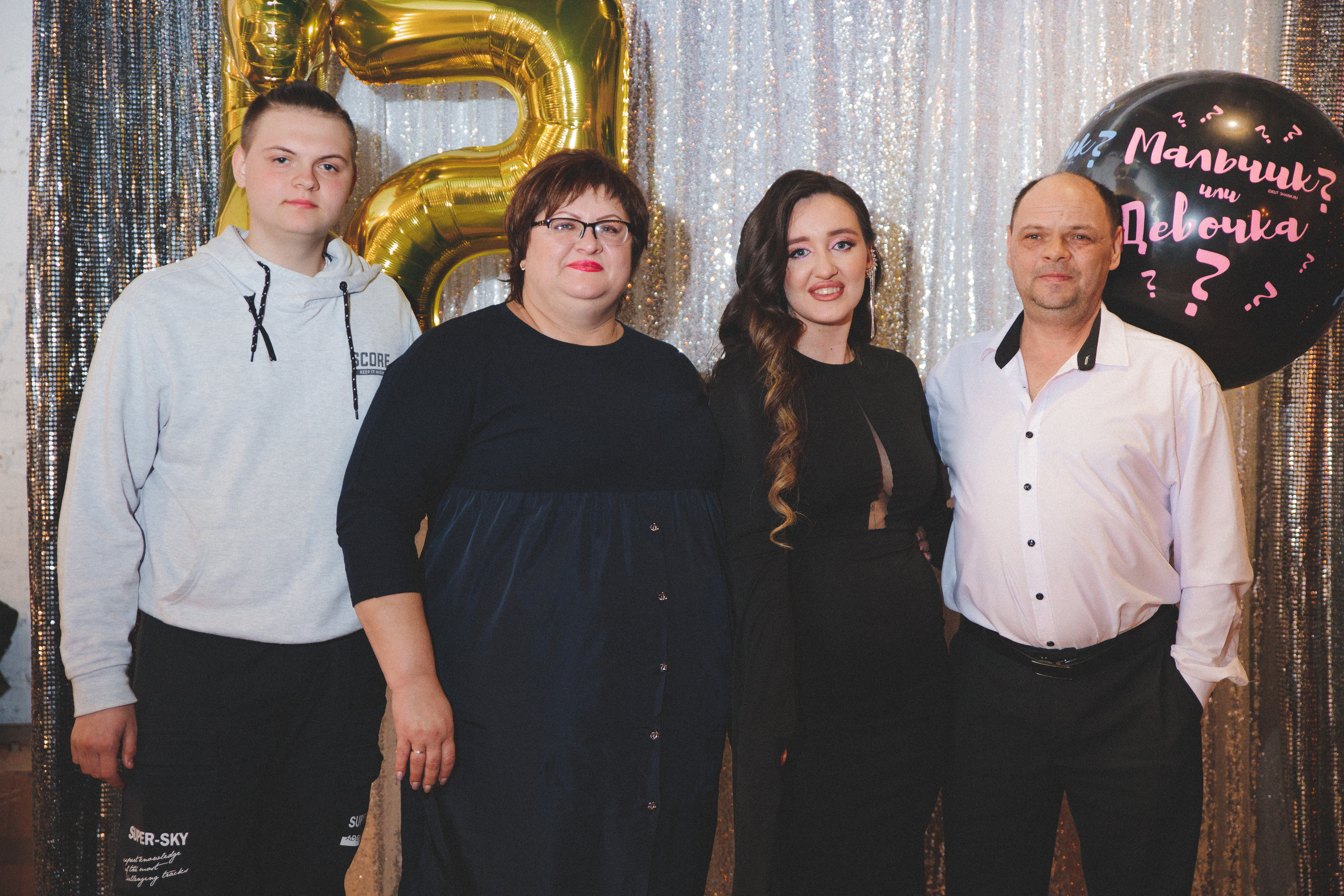 День рождения Натальи + гендер пати. Сайт фотографа Марина Ефанова