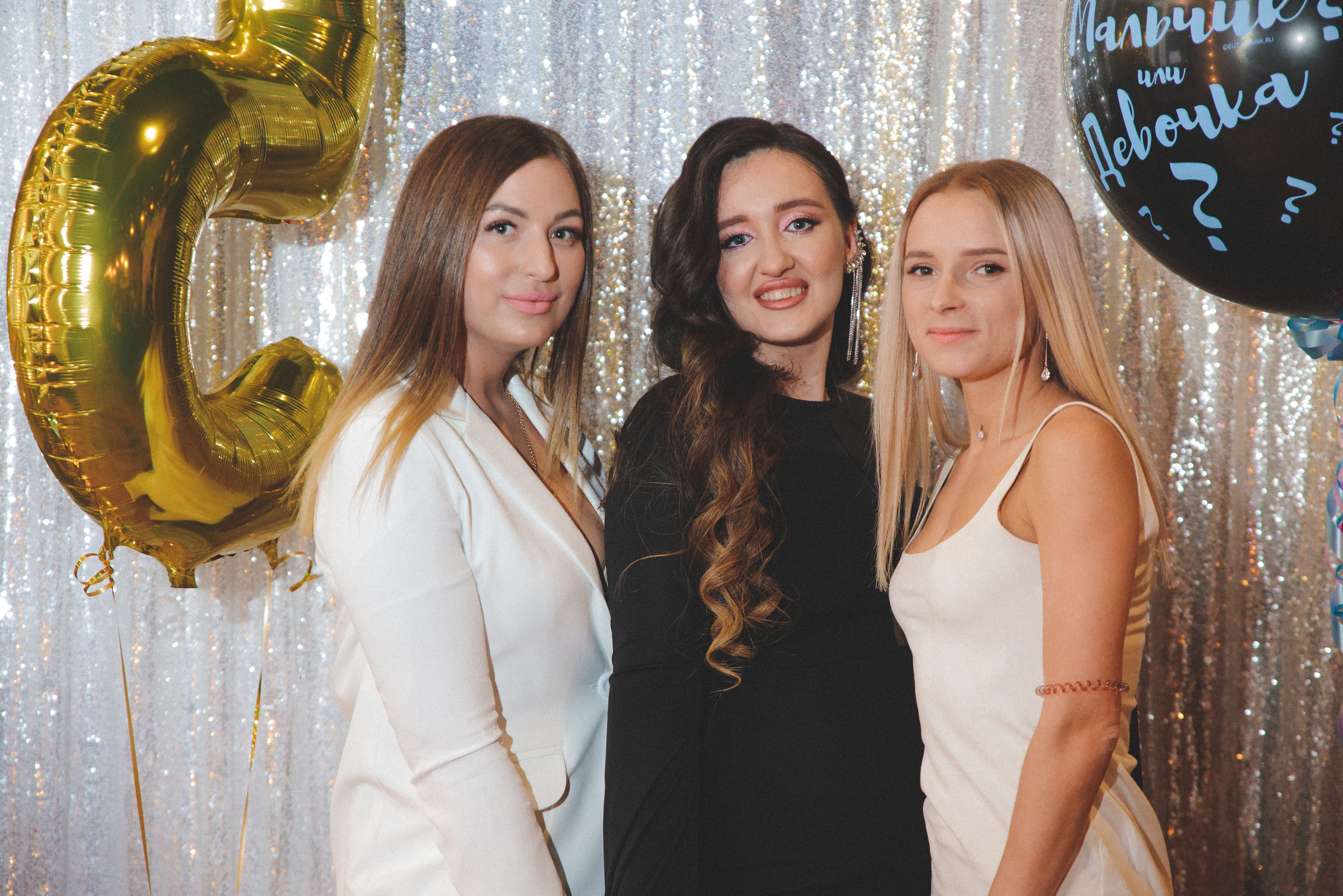 День рождения Натальи + гендер пати. Сайт фотографа Марина Ефанова