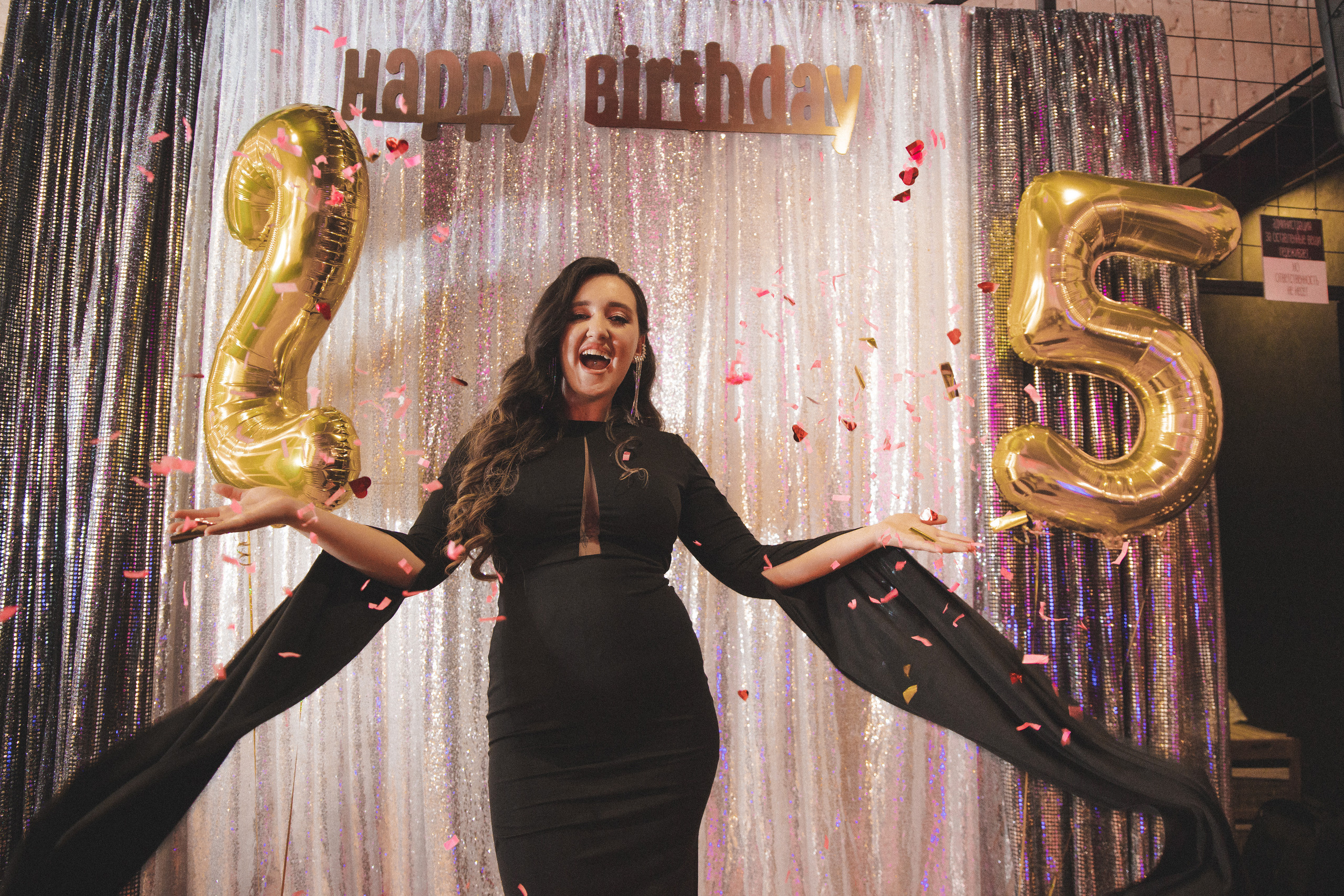 День рождения Натальи + гендер пати. Сайт фотографа Марина Ефанова