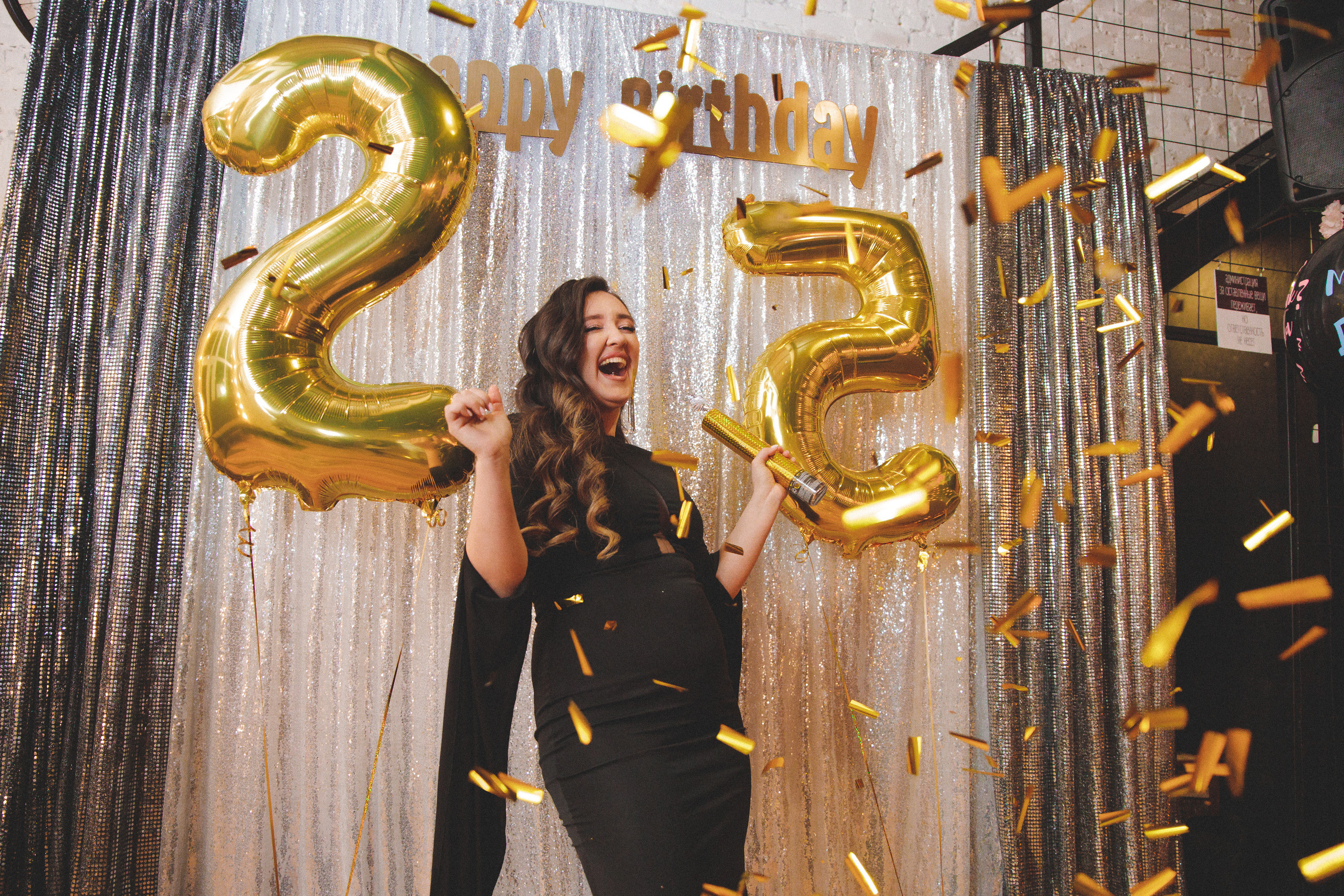 День рождения Натальи + гендер пати. Сайт фотографа Марина Ефанова