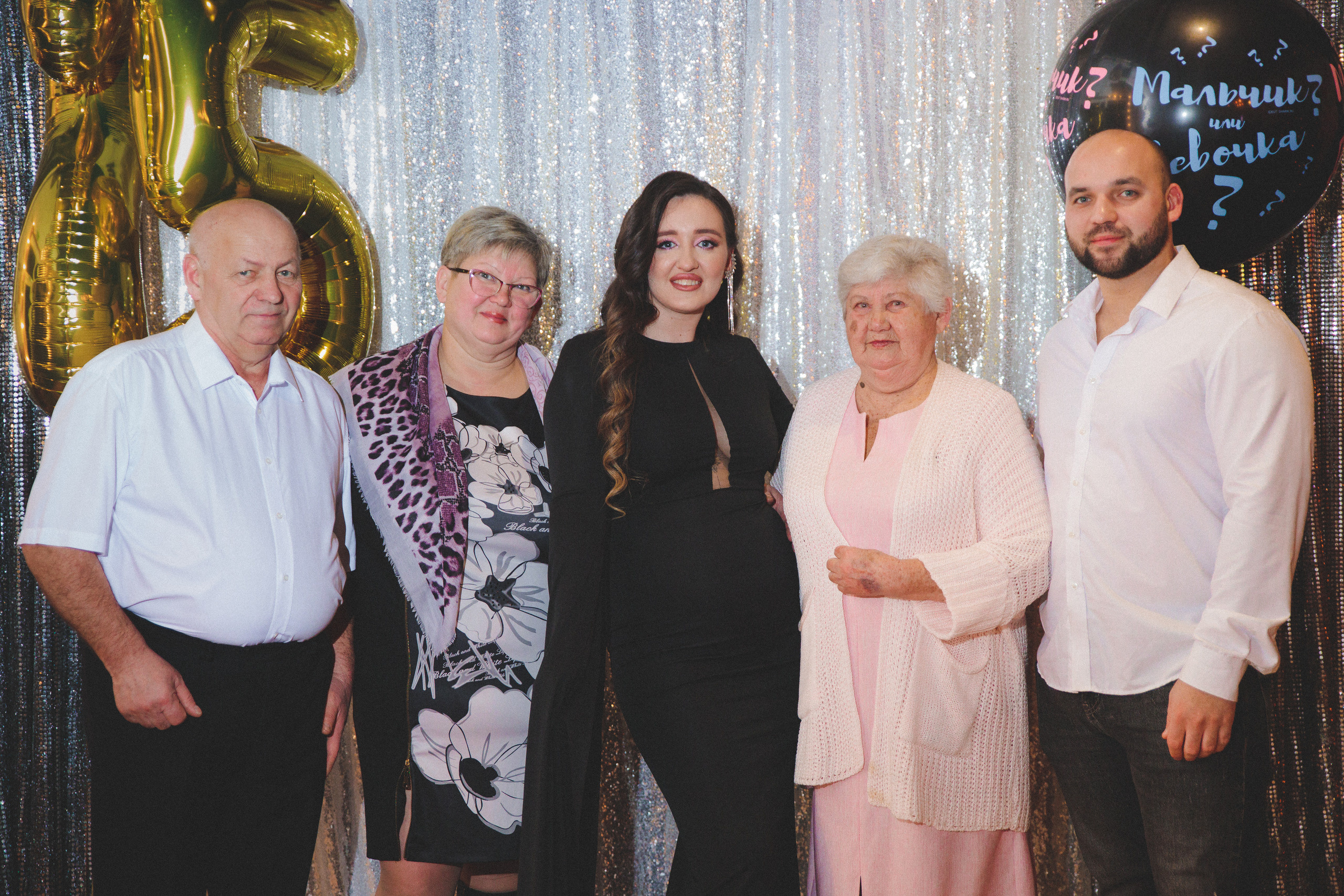 День рождения Натальи + гендер пати. Сайт фотографа Марина Ефанова