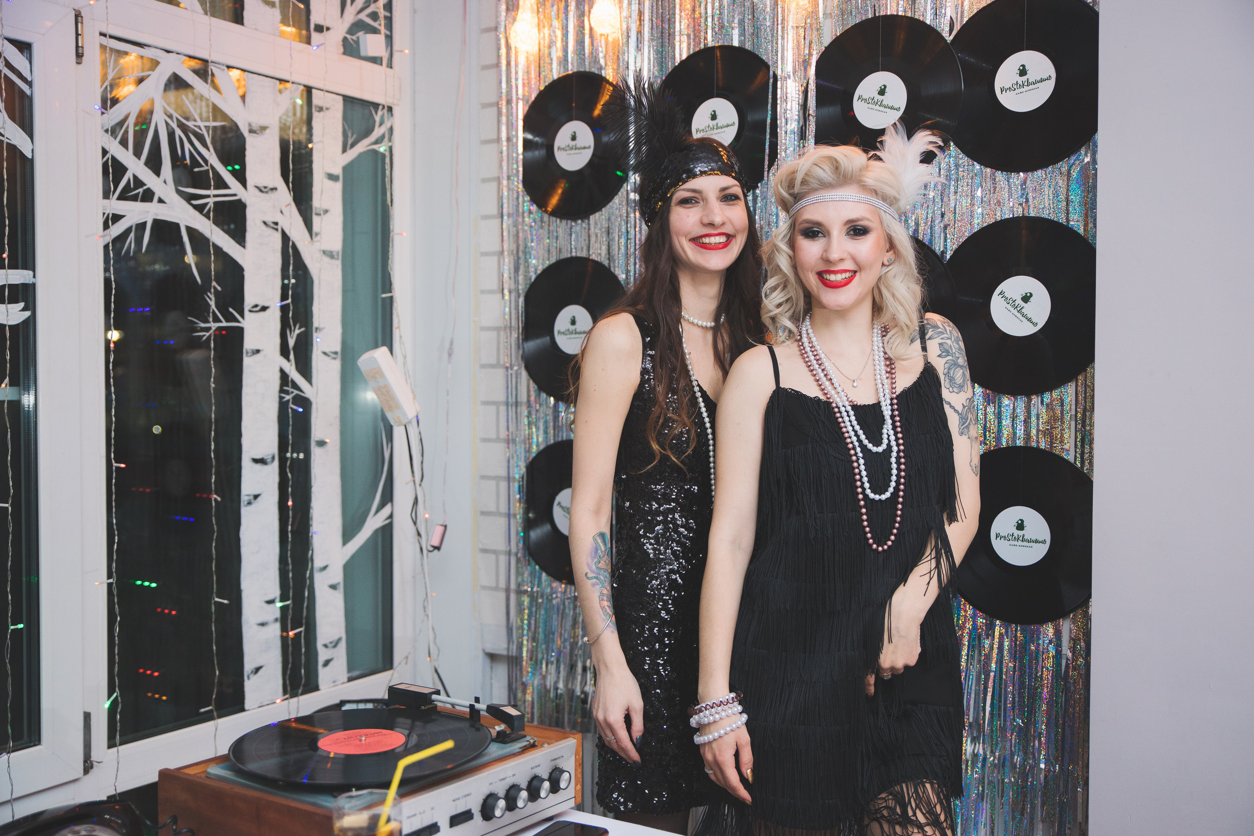 День рождения Полины. Сайт фотографа Марина Ефанова