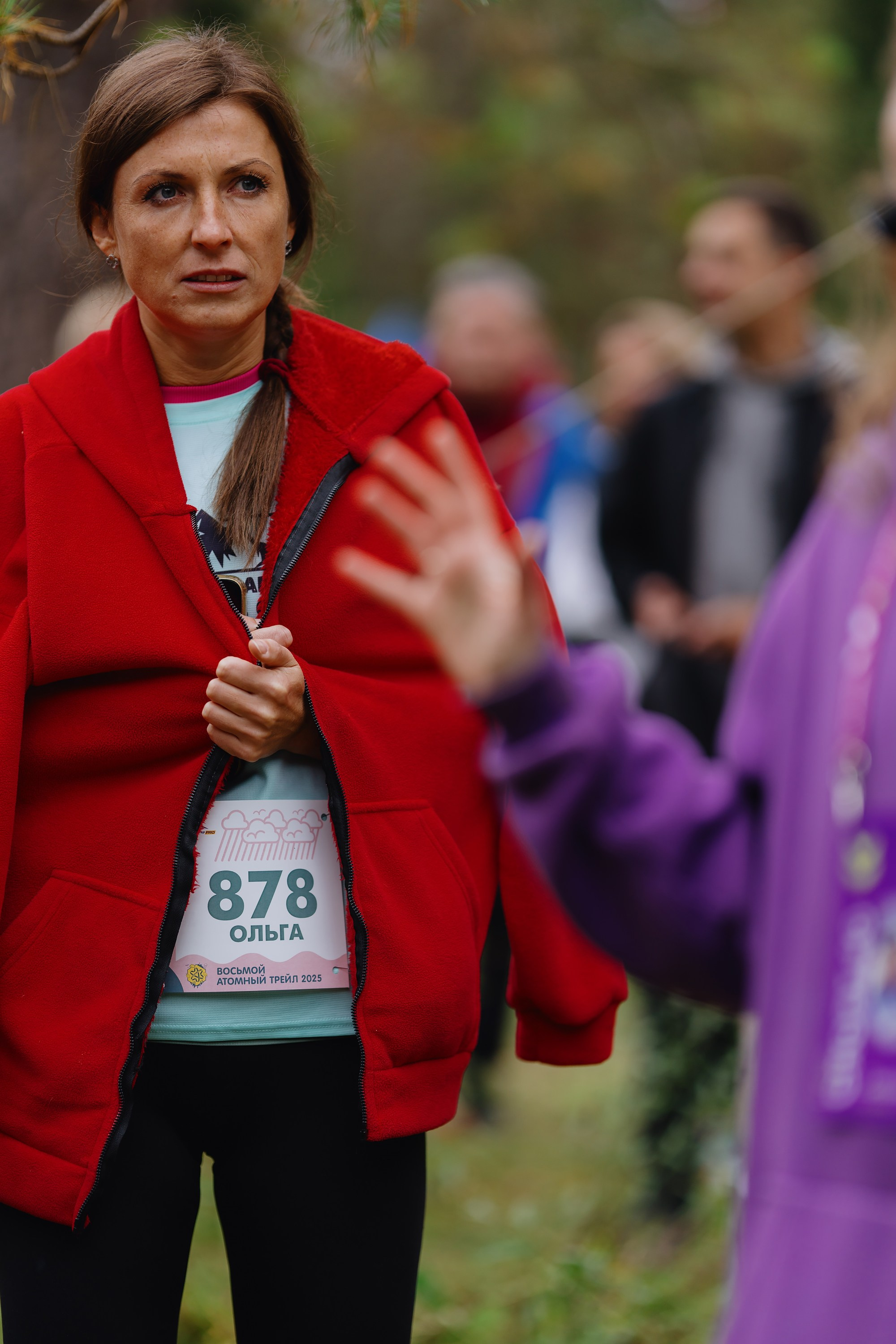 Фотографии Атомный трейл 2025. Фотограф спортивные события, недвижимость, турбизнес