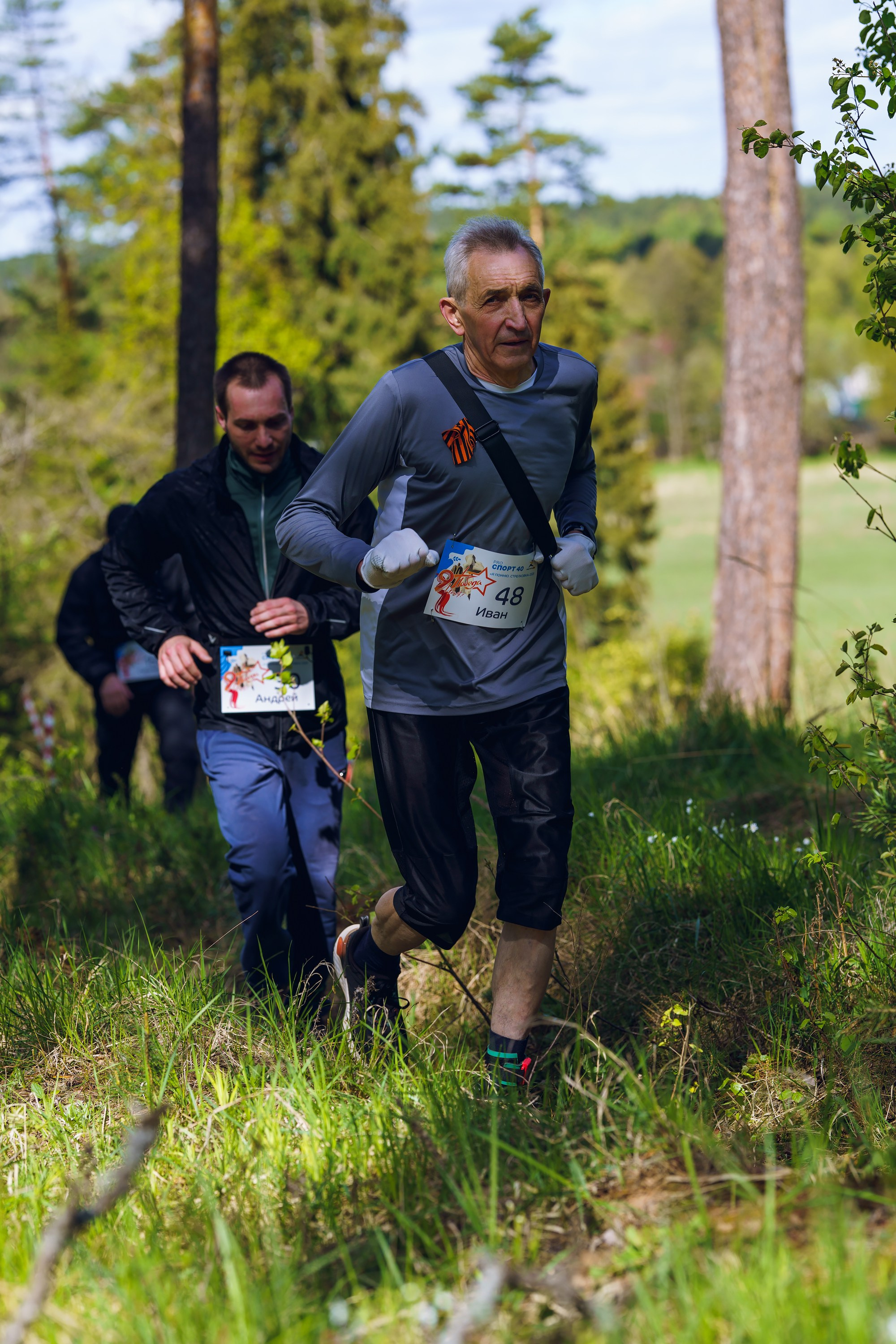 Фотографии Трейл Я помню. Стрелковка 2025. Фотограф спортивные события, недвижимость, турбизнес