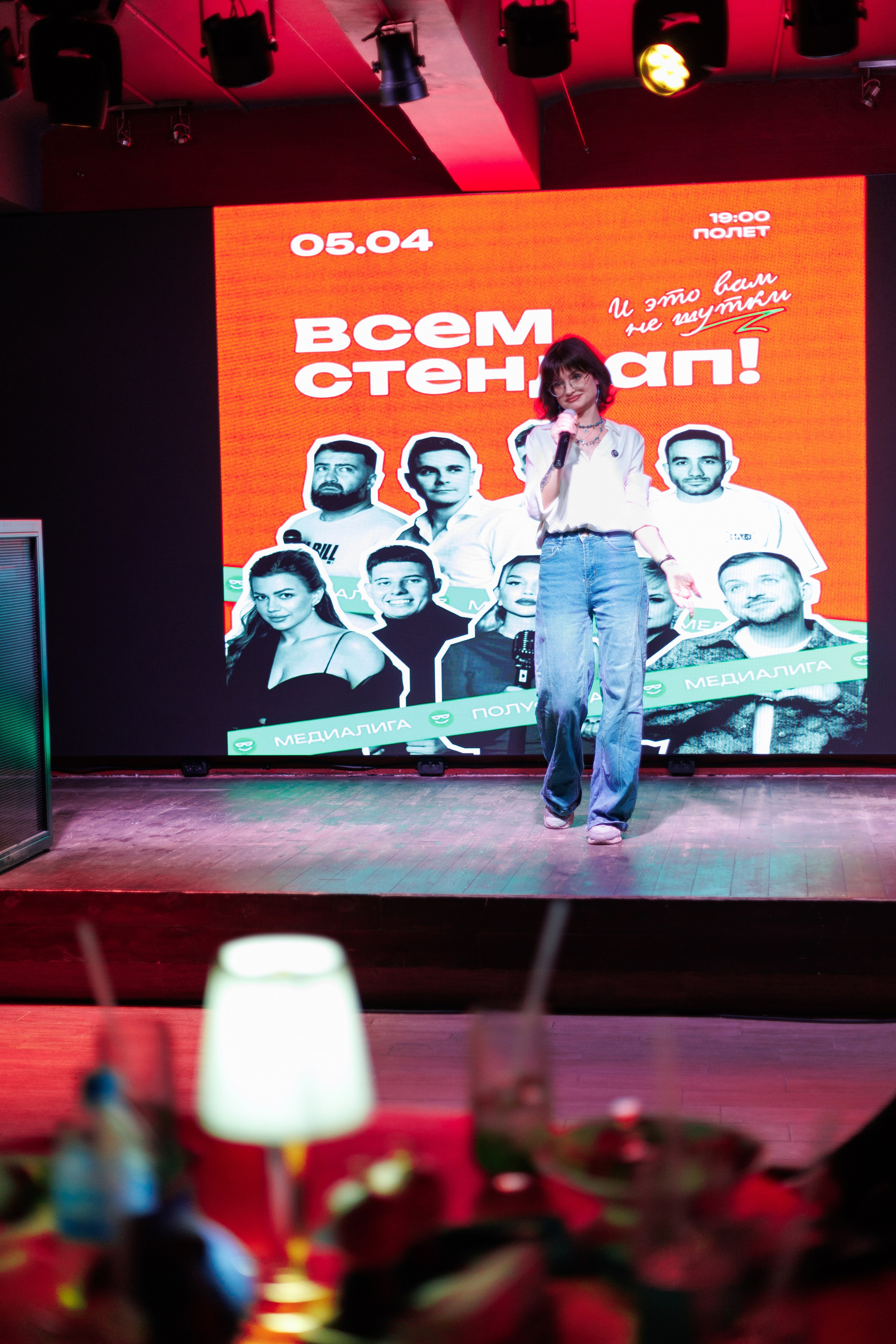 Стендап полуфинал. Фотограф Яна Белая