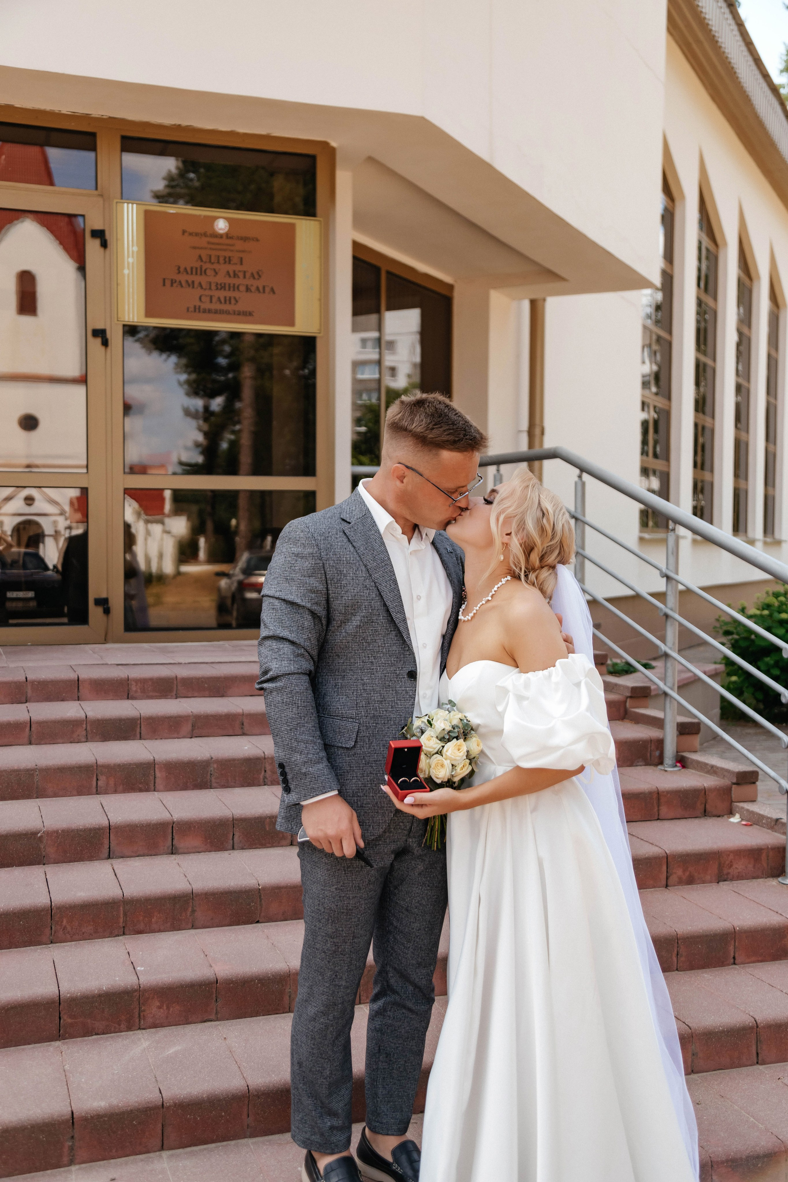 Настя и Игорь. Свадебный и семейный фотограф Юлия Виноградова