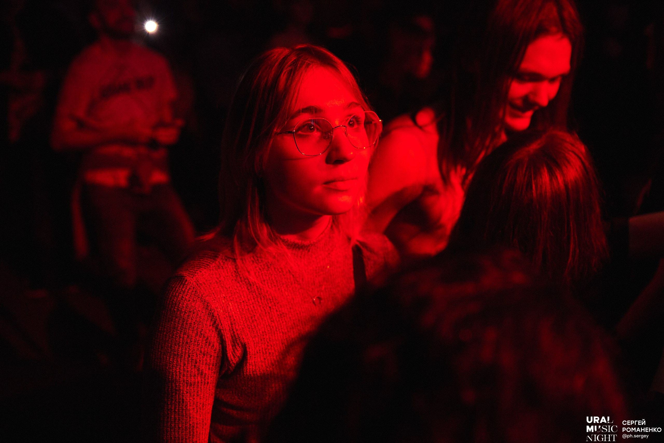 Ural Music Night 2023 // Фабрика. Фотограф Романенко Сергей в Екатеринбурге