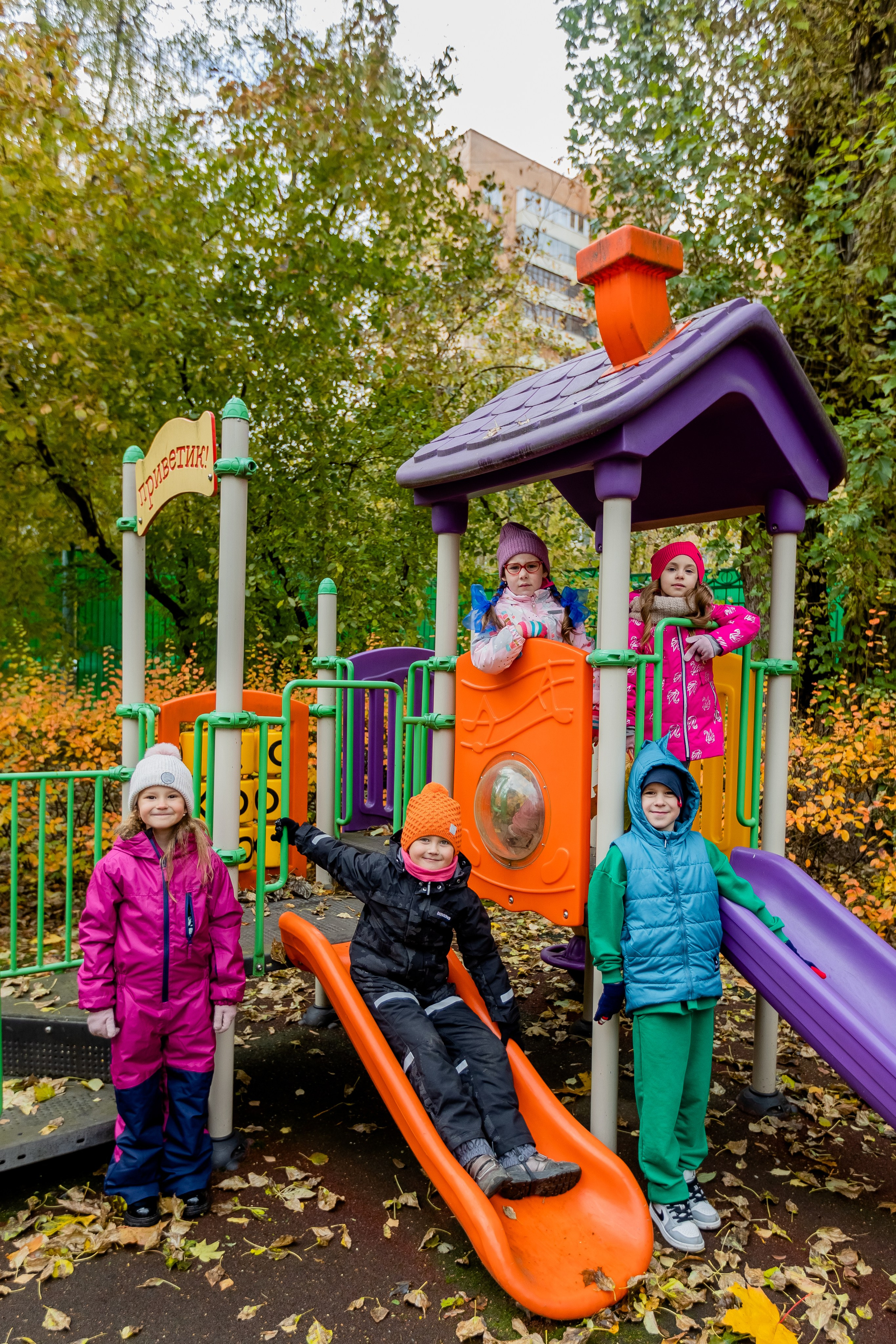 Детский фотограф. Выпускные альбомы в Зеленограде, Москве и МО
