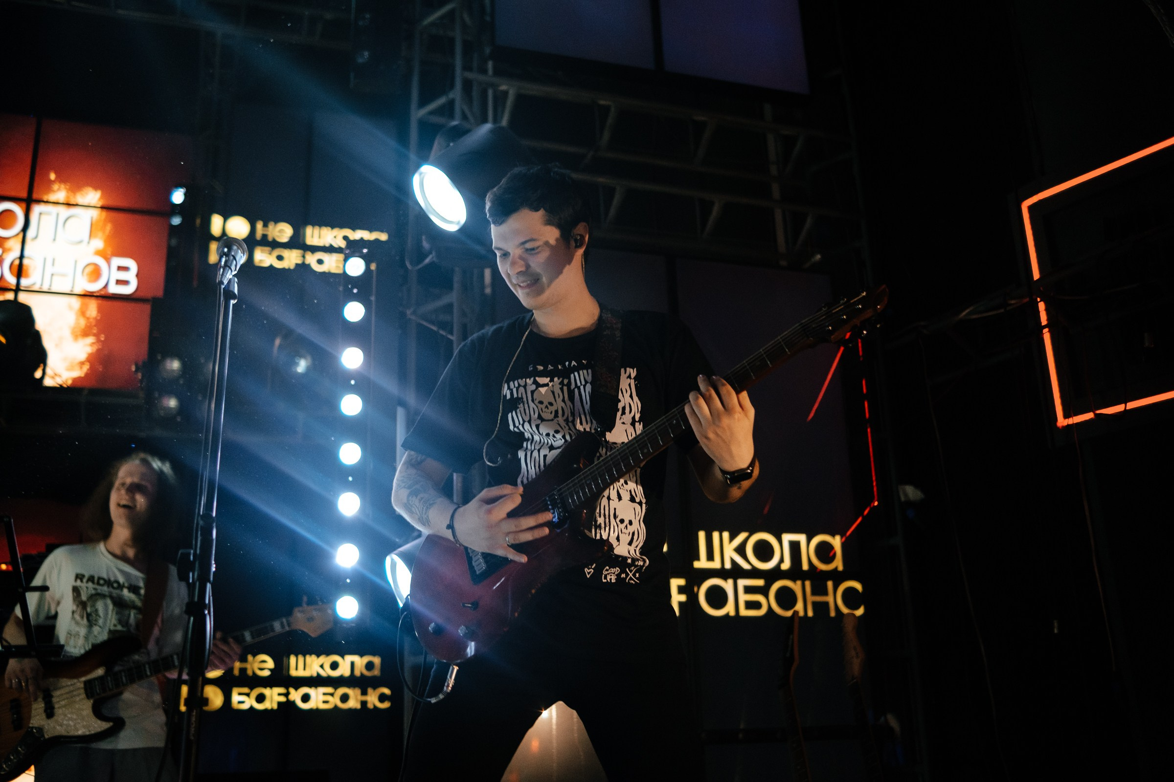 НЕ ШКОЛА БАРАБАНОВ- концерт