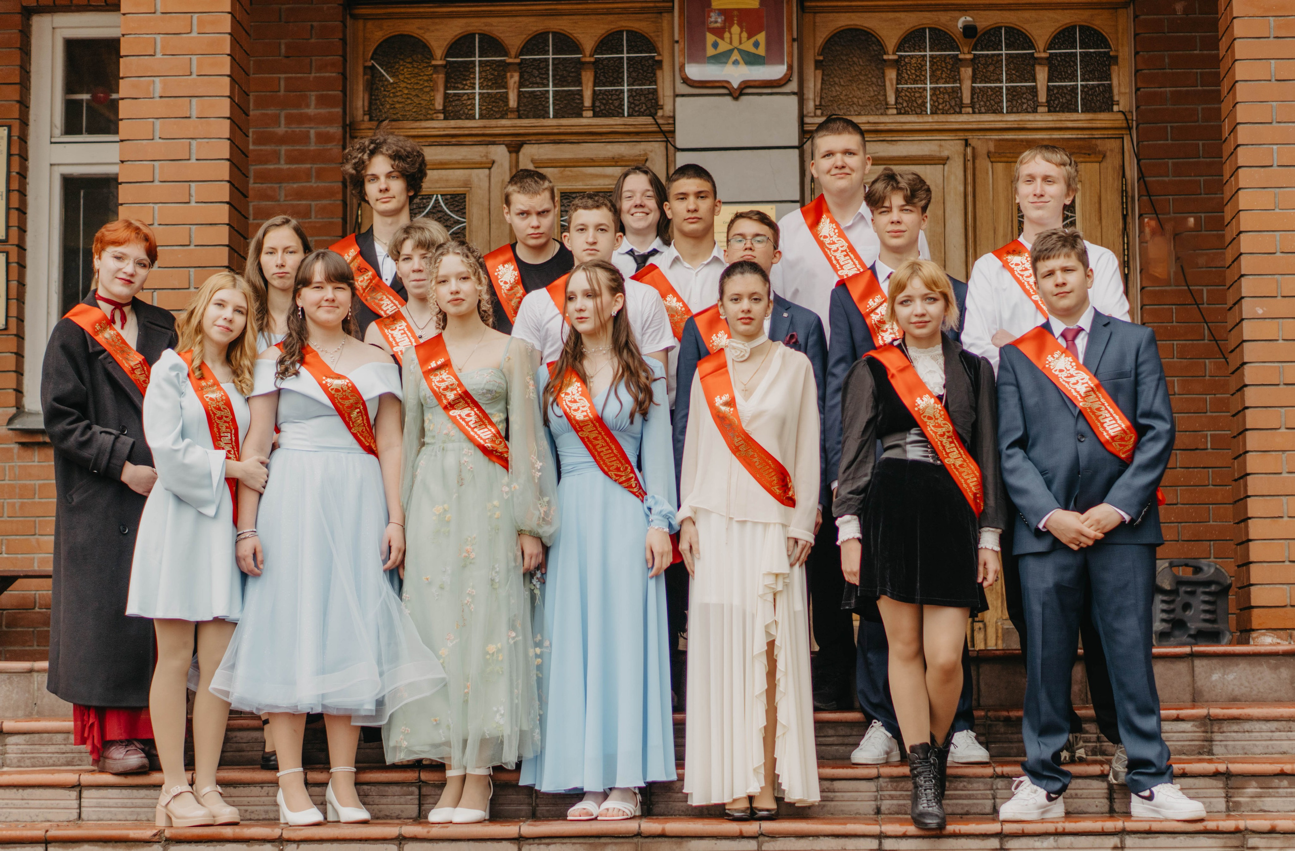 Последний звонок 9 класс. Фотограф Москва Валерия Веденина