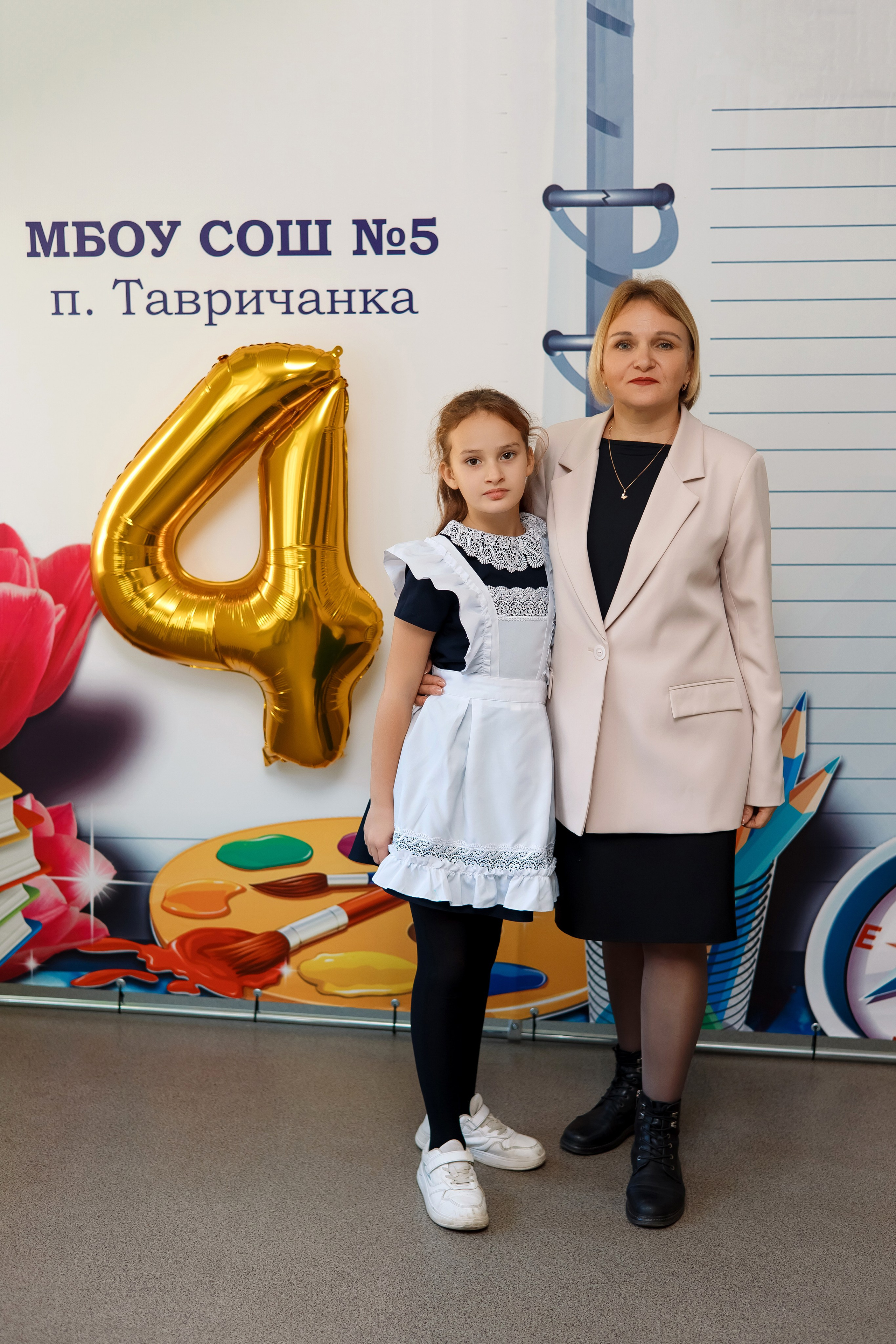 4 класс пос. Тавричанка. Фотограф Любовь Корниенко, Примоский край