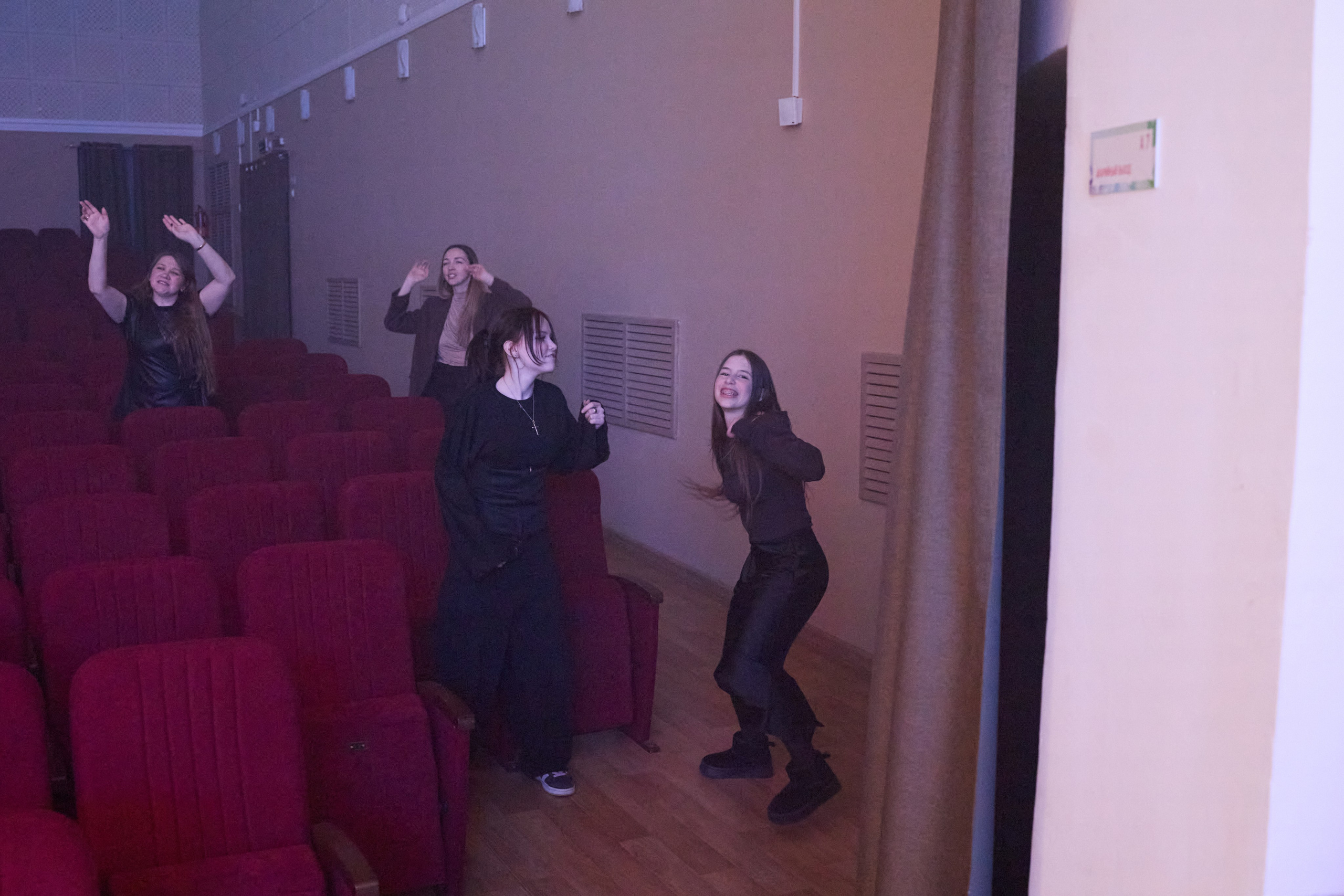 Гр. Ананас концерт 20.02.26. Фотограф видеооператор Пермский край, Пермь, Оса Руслан Саматов