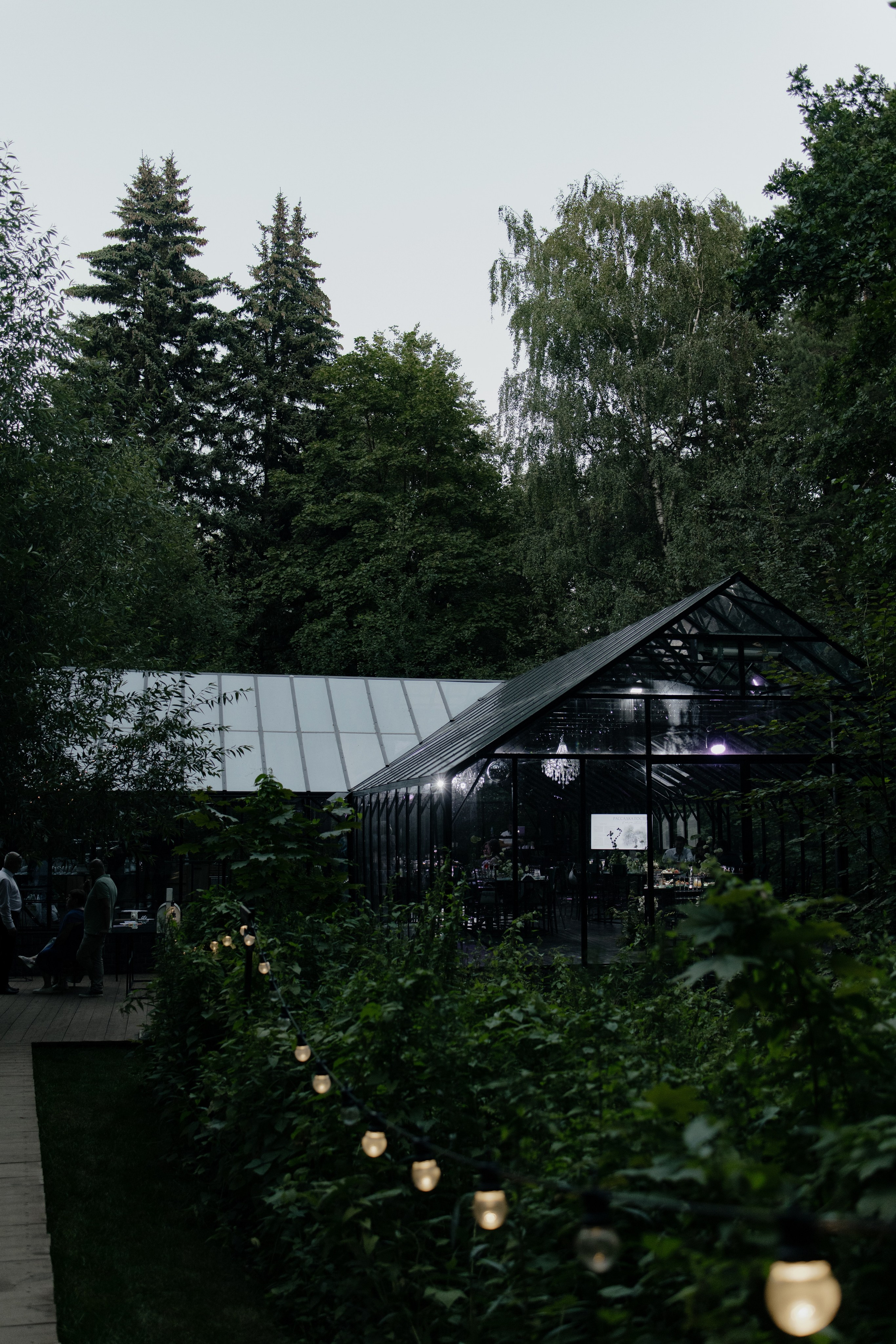 08.08.2024. RETOUCH-HOUSE