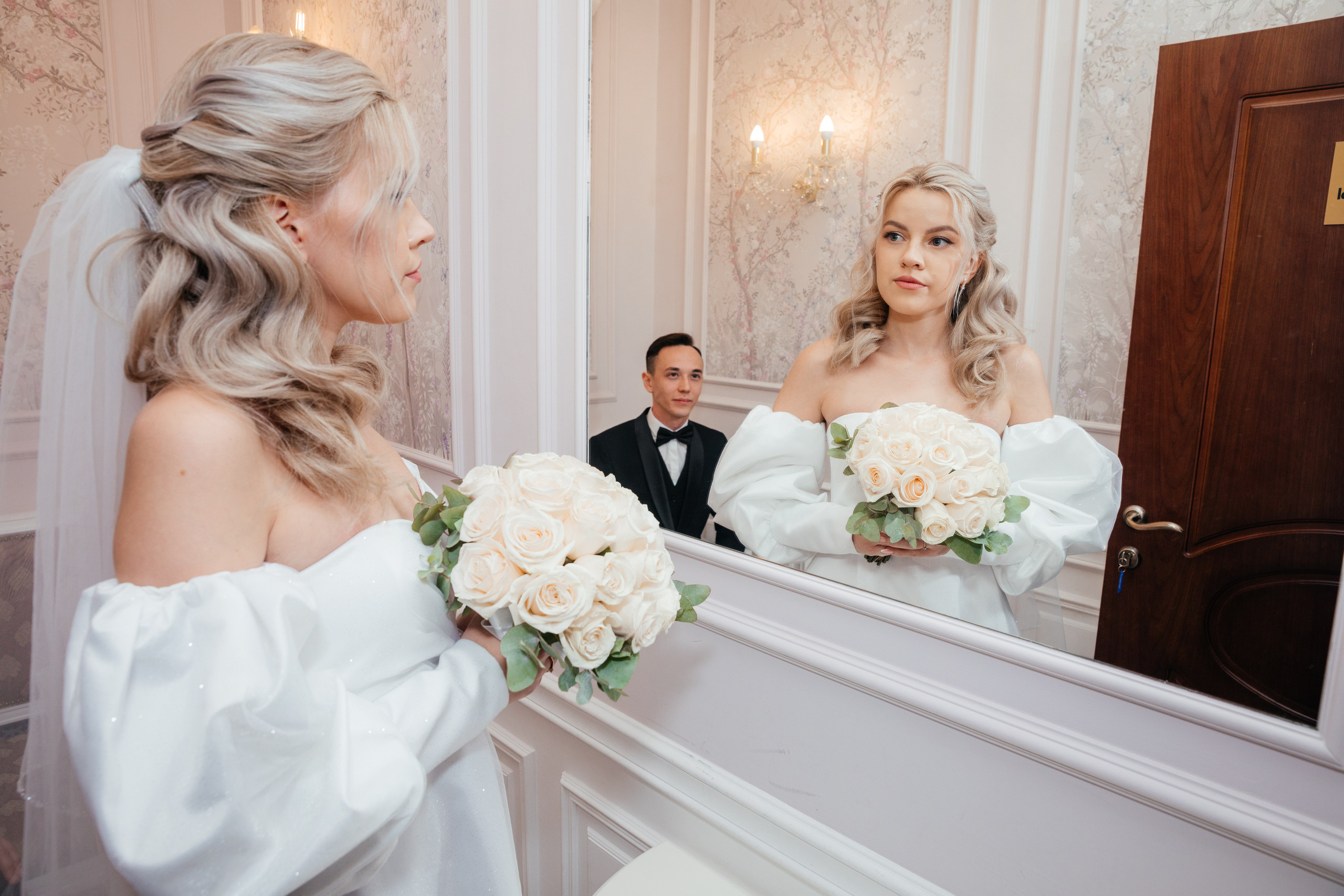 Руслан & София 26.08.2023 г. Мария Беккер - фотограф: свадебный, семейный, детский