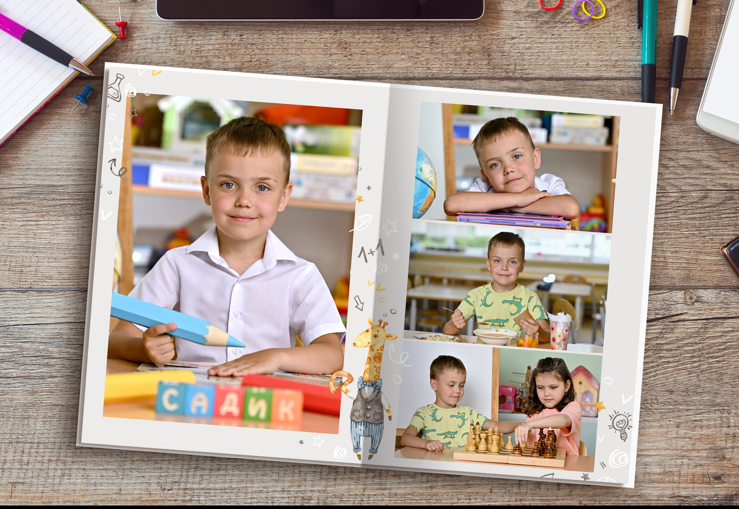 Жирафики — 4 разворота. Надежда Хабарина школьный и детский фотограф в Самаре АЛЬБОМЫ от 1700р